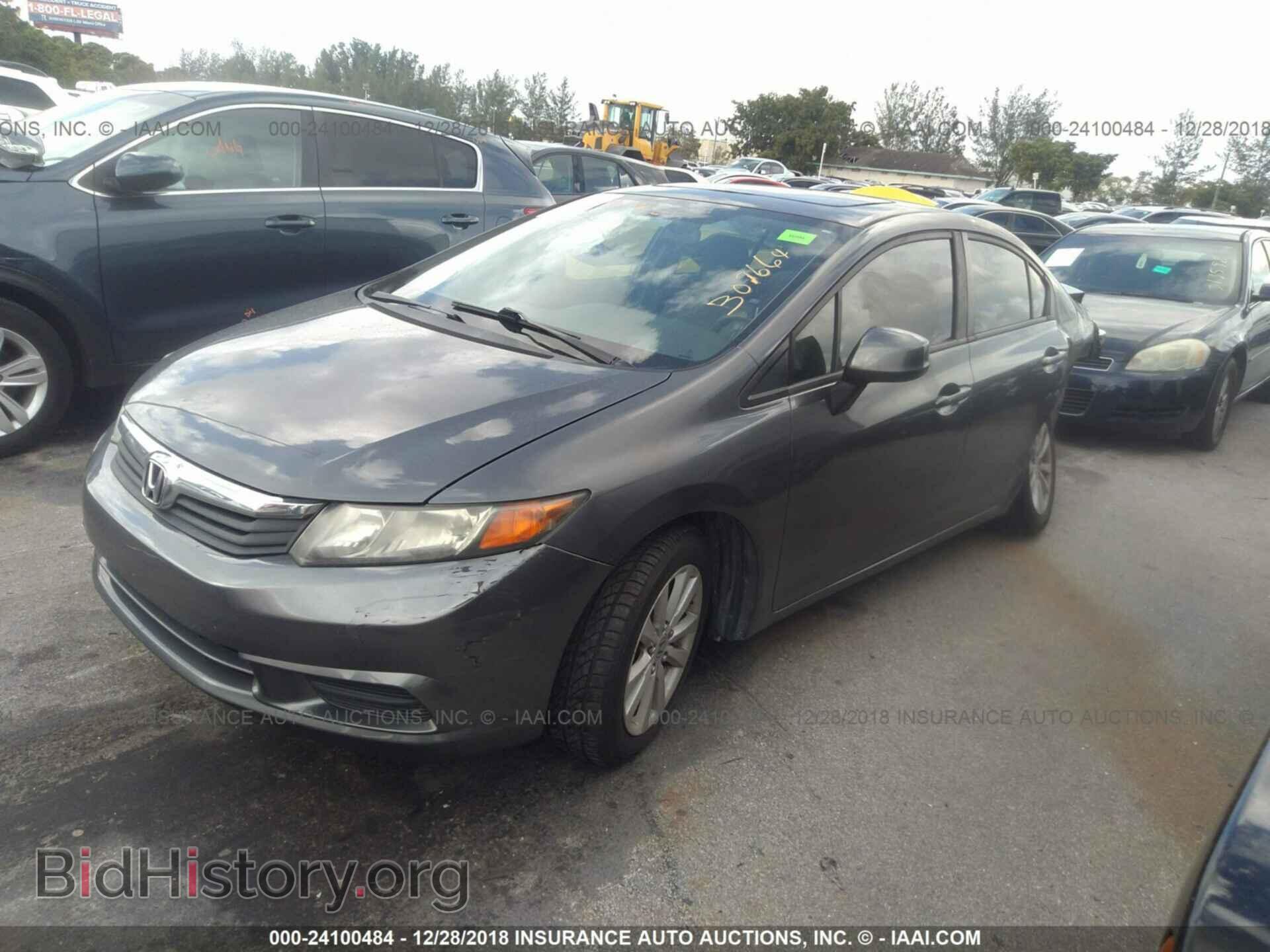 2012 HONDA CIVIC - VIN: 2HGFB2F87CH307664 - Photo 2