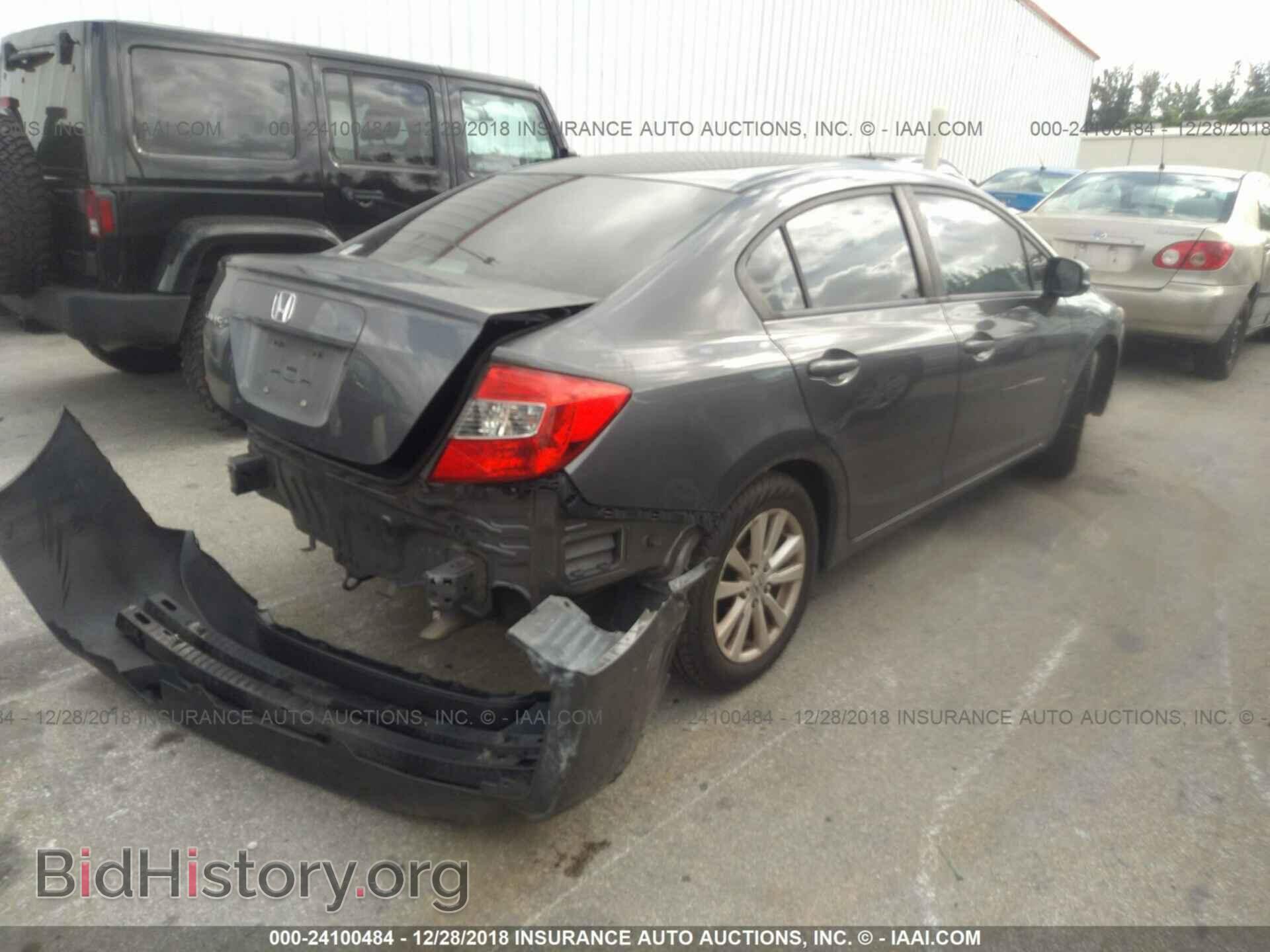 2012 HONDA CIVIC - VIN: 2HGFB2F87CH307664 - Photo 4