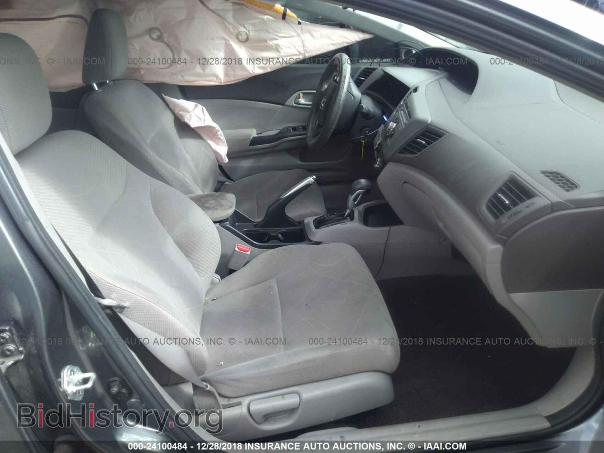 2012 HONDA CIVIC - VIN: 2HGFB2F87CH307664 - Photo 5