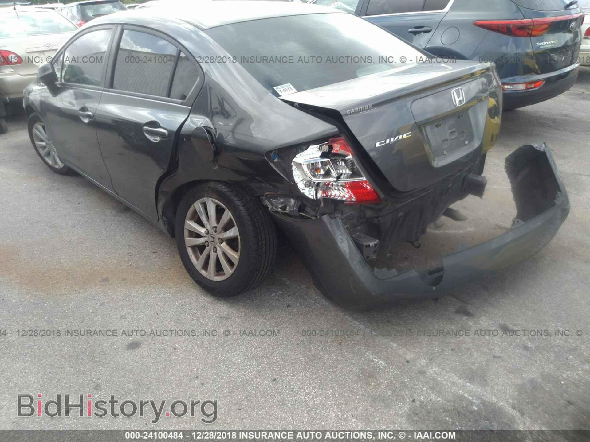 2012 HONDA CIVIC - VIN: 2HGFB2F87CH307664 - Photo 6