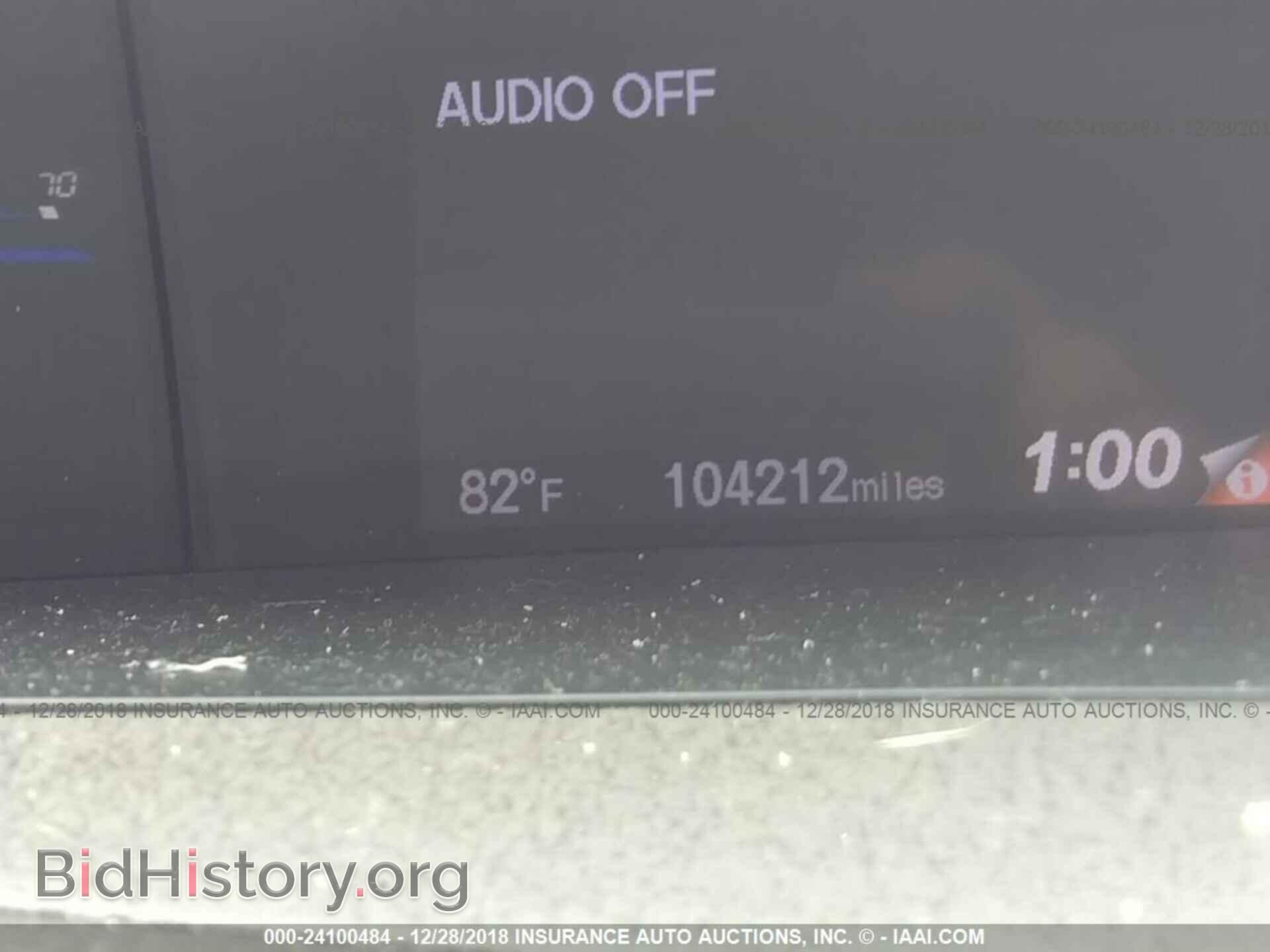 2012 HONDA CIVIC - VIN: 2HGFB2F87CH307664 - Photo 7