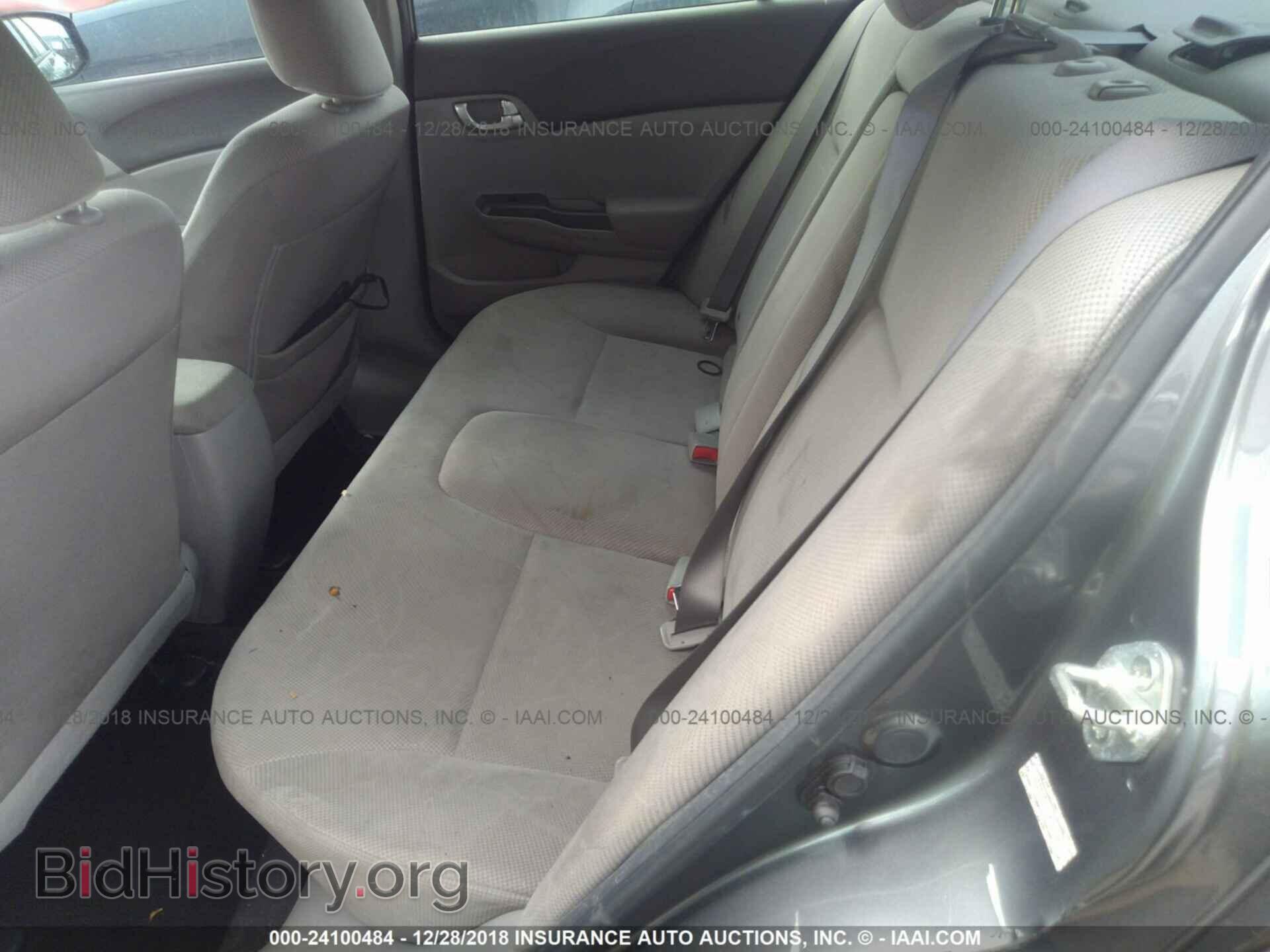 2012 HONDA CIVIC - VIN: 2HGFB2F87CH307664 - Photo 8
