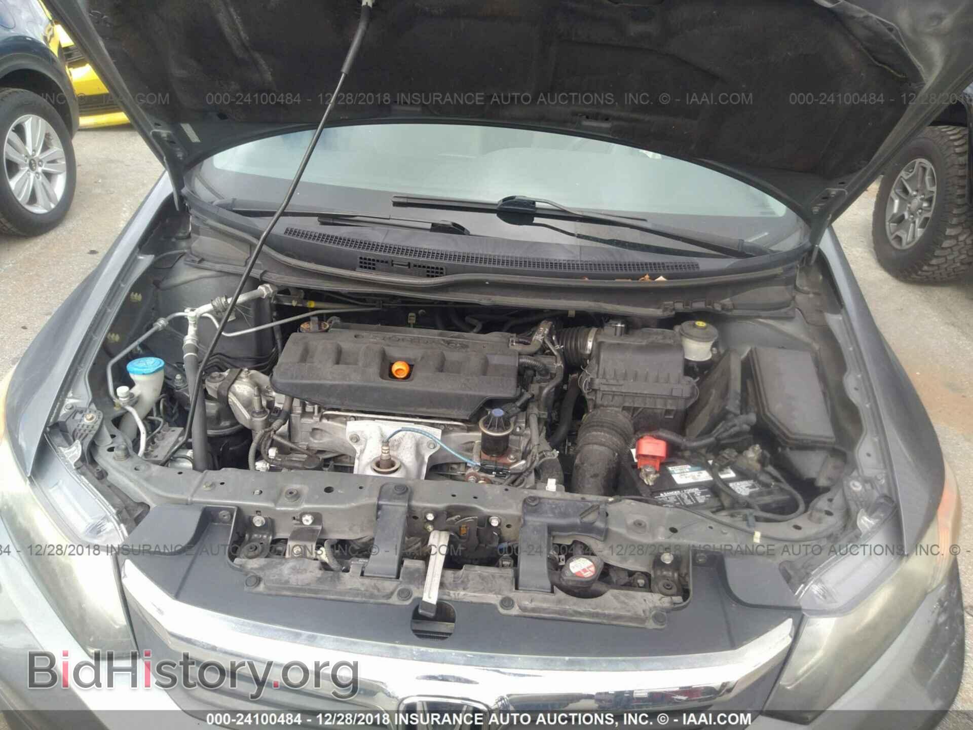 2012 HONDA CIVIC - VIN: 2HGFB2F87CH307664 - Photo 10