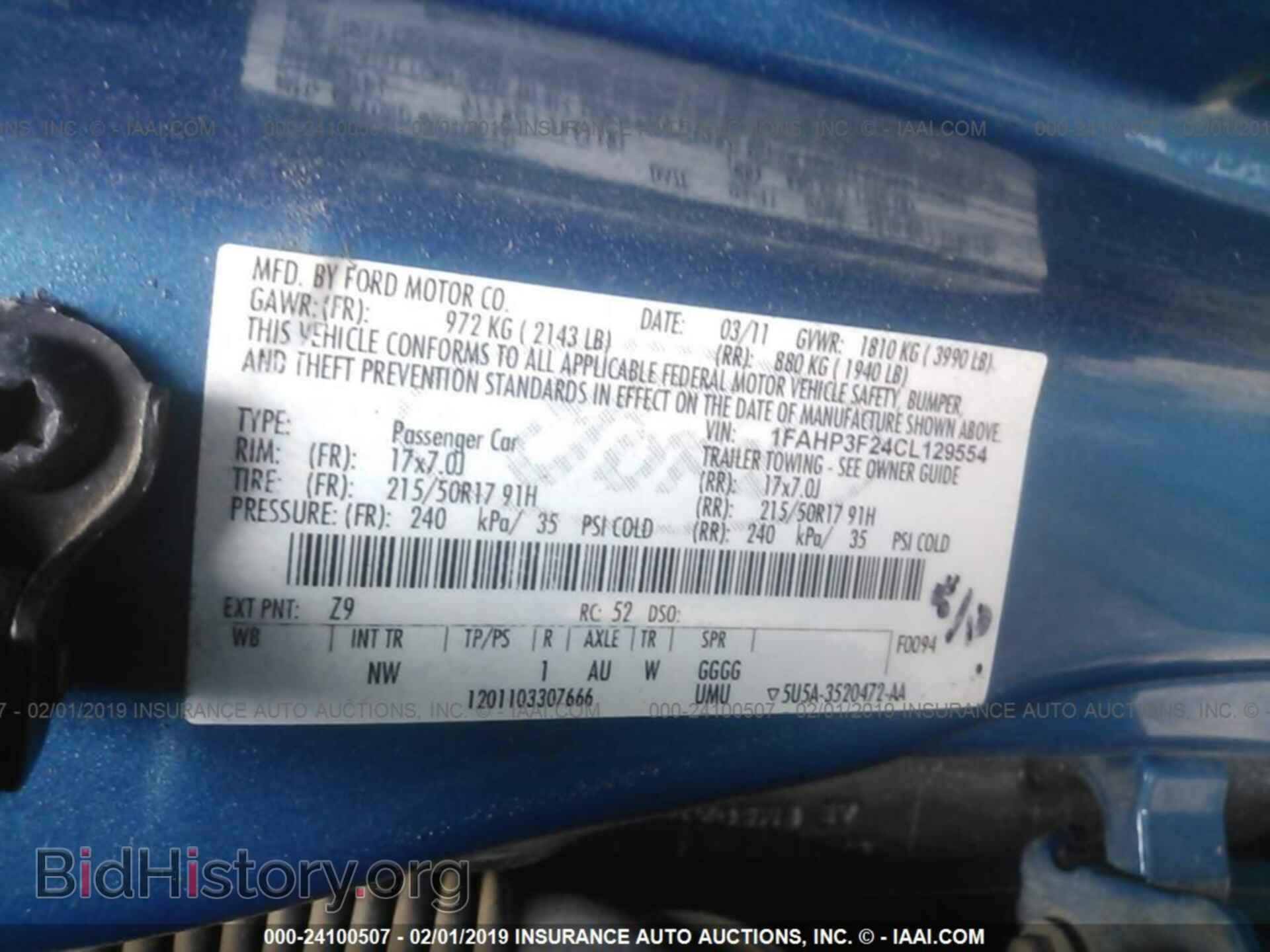 2012 FORD FOCUS - VIN: 1FAHP3F24CL129554 - Photo 9