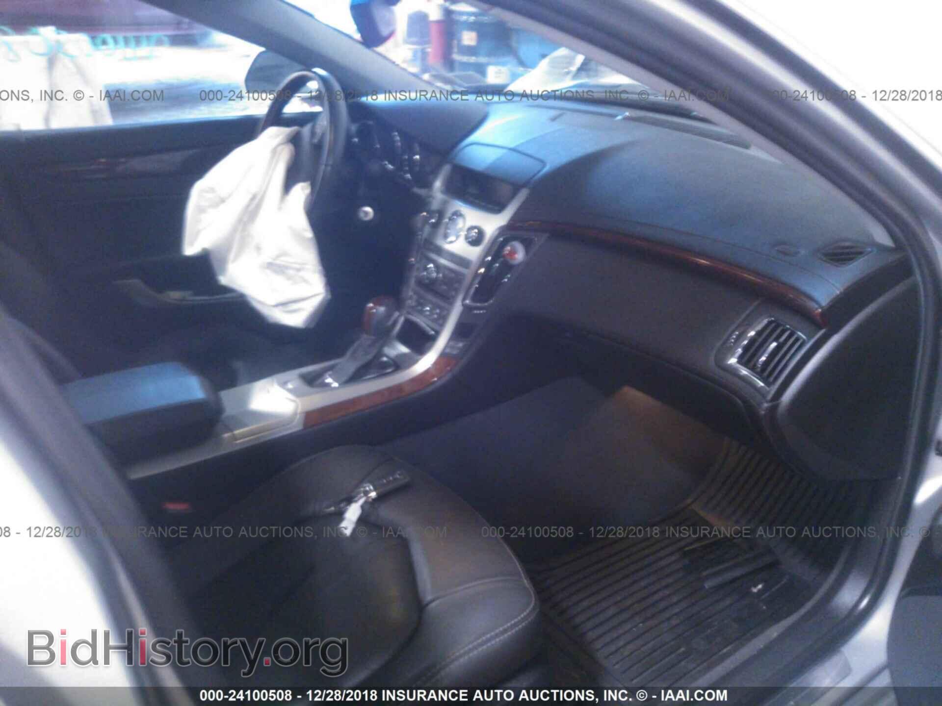 2012 CADILLAC CTS - VIN: 1G6DG5E5XC0154155 - Фото 5