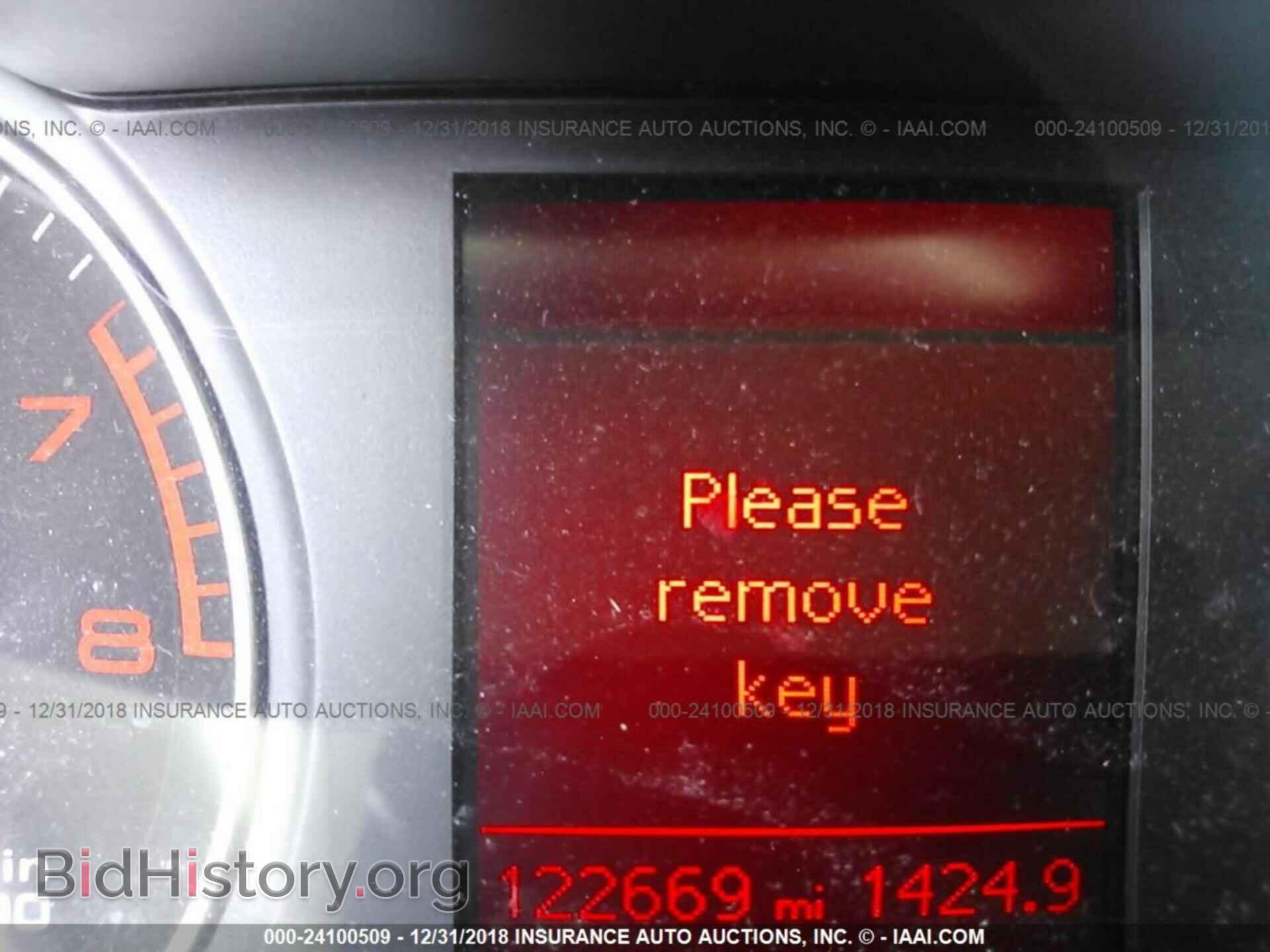 2010 AUDI A4 - VIN: WAUAFAFL2AN011819 - Фото 7