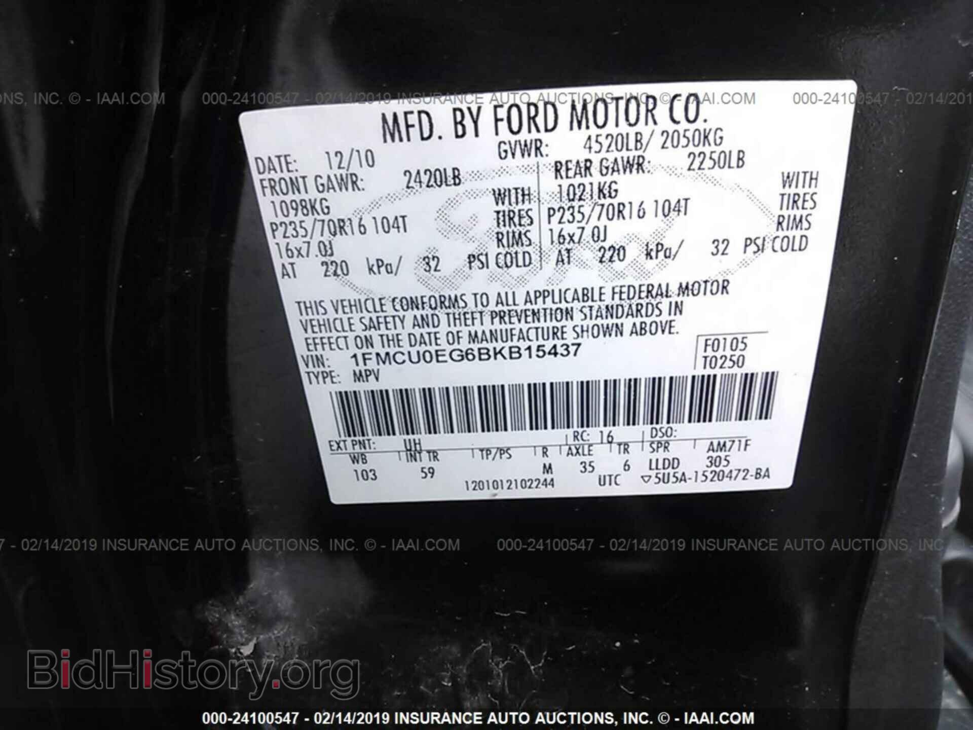 2011 FORD ESCAPE - VIN: 1FMCU0EG6BKB15437 - Фото 9