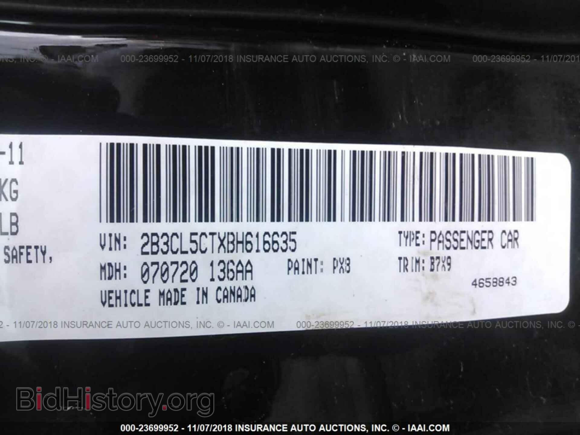 2011 DODGE CHARGER - VIN: 2B3CL5CTXBH616635 - Фото 9