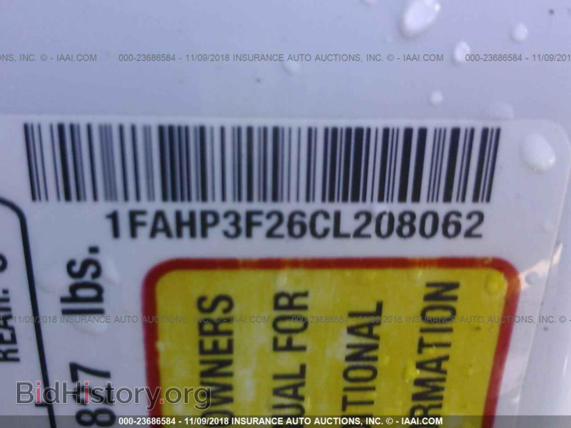 2012 FORD FOCUS - VIN: 1FAHP3F26CL208062 - Photo 9