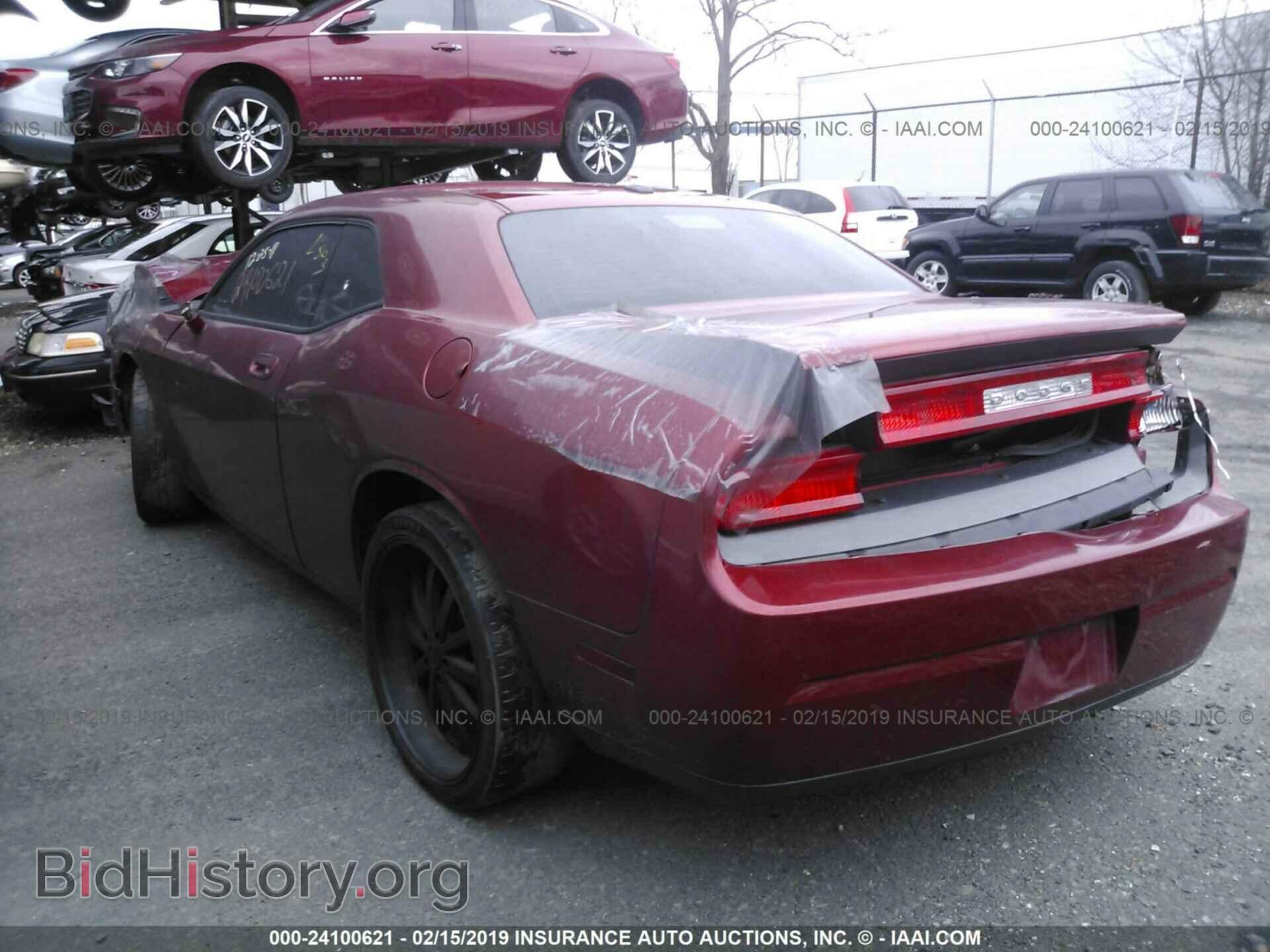 2010 DODGE CHALLENGER - VIN: 2B3CJ4DV3AH321164 - Photo 3