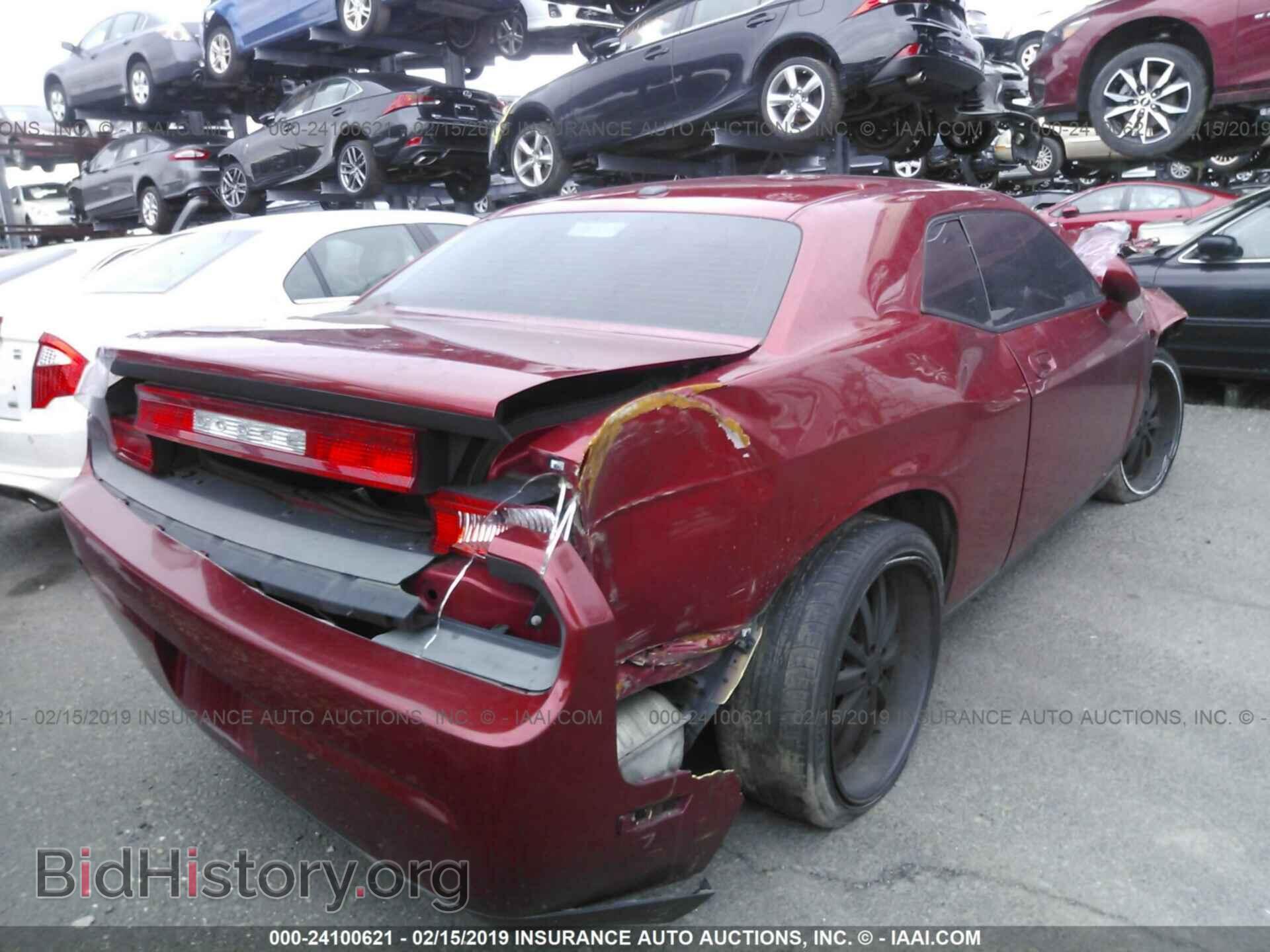 2010 DODGE CHALLENGER - VIN: 2B3CJ4DV3AH321164 - Photo 4