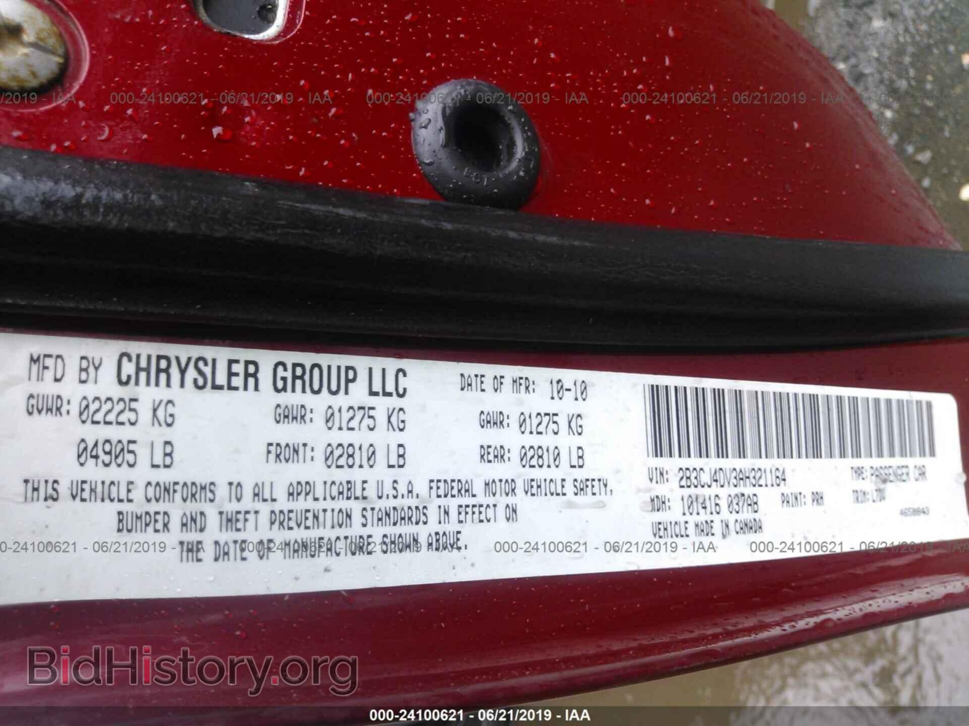 2010 DODGE CHALLENGER - VIN: 2B3CJ4DV3AH321164 - Photo 9