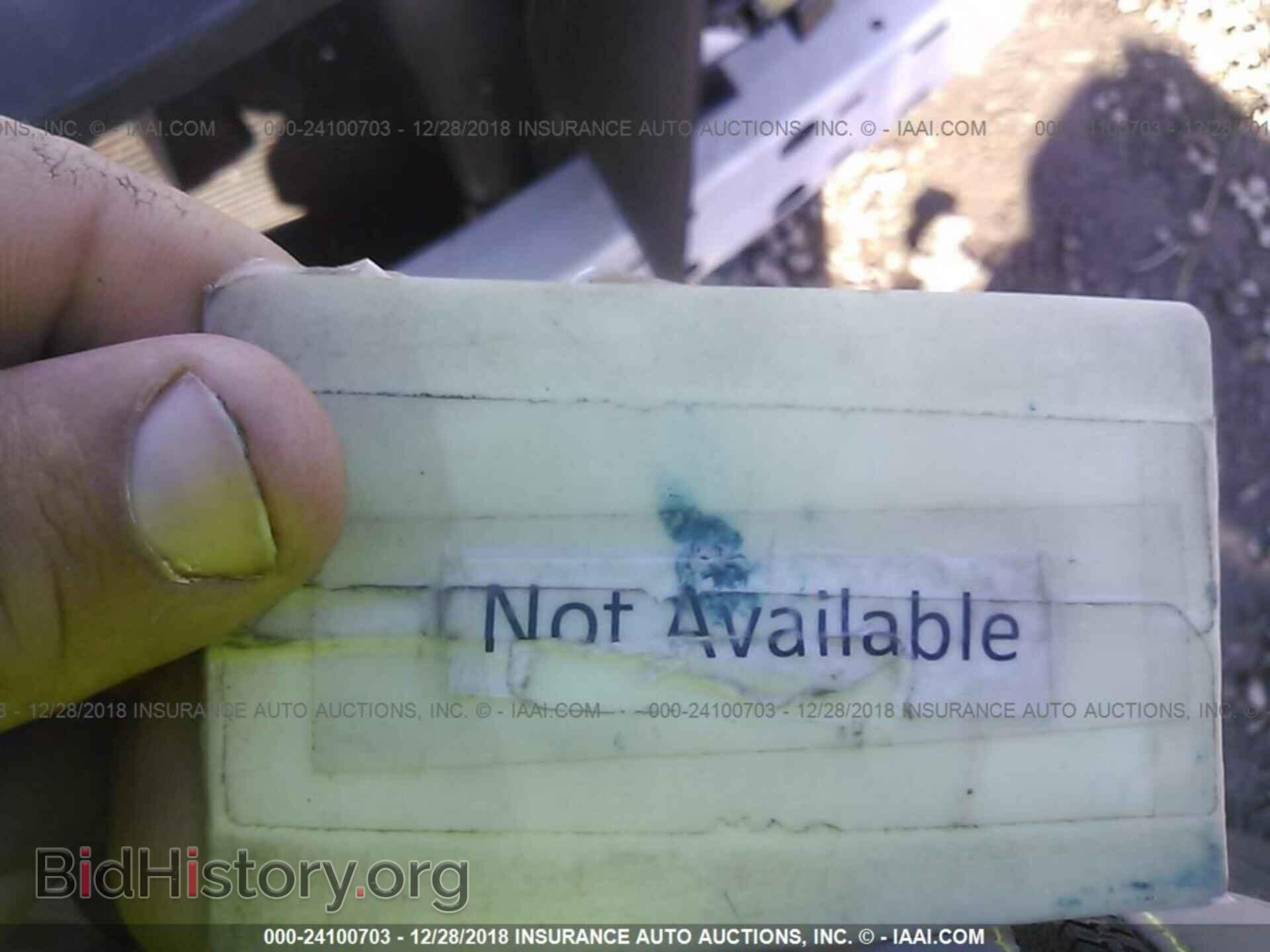 2014 CHRYSLER 300 - VIN: 2C3CCABG7EH136346 - Фото 7