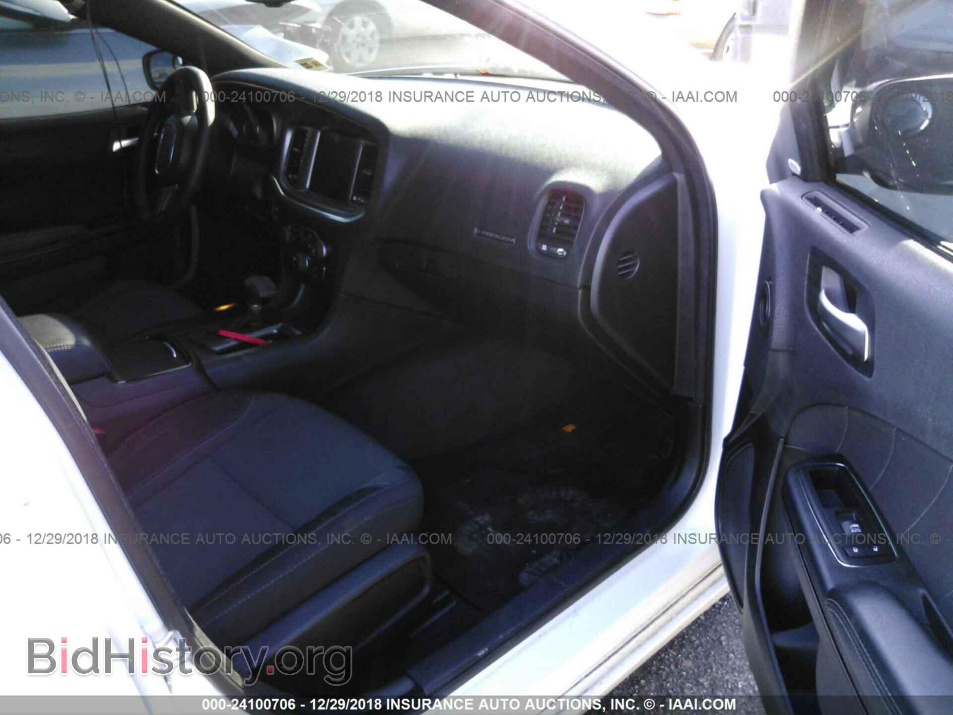 2017 DODGE CHARGER - VIN: 2C3CDXCT7HH589625 - Фото 5