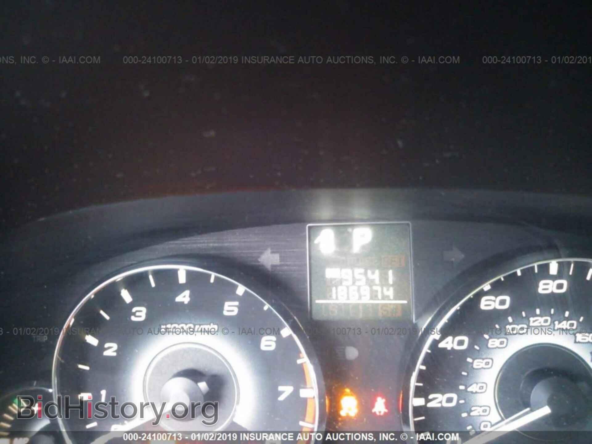 2010 SUBARU OUTBACK - VIN: 4S4BRBGC9A3335537 - Фото 7
