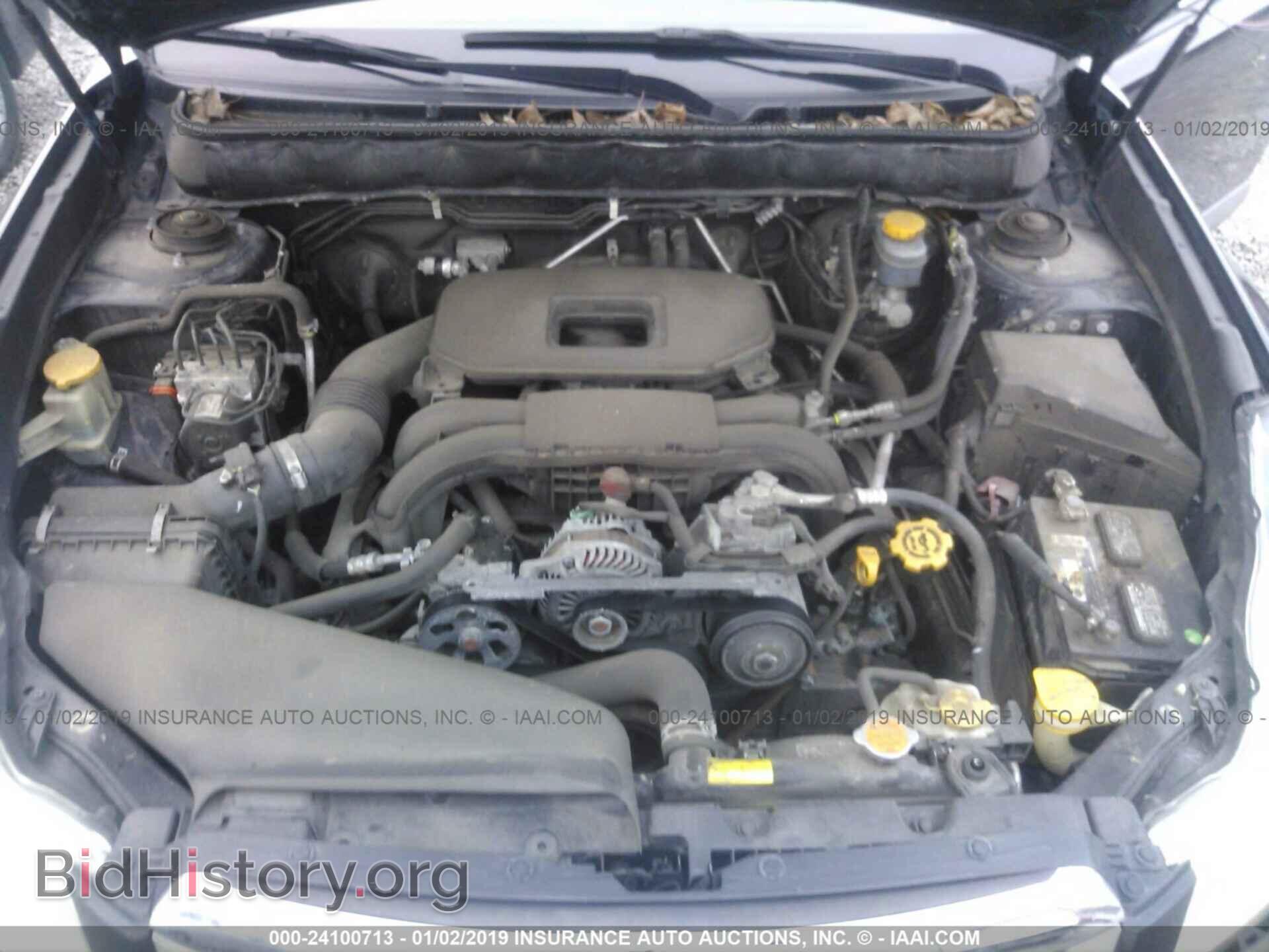 2010 SUBARU OUTBACK - VIN: 4S4BRBGC9A3335537 - Фото 10