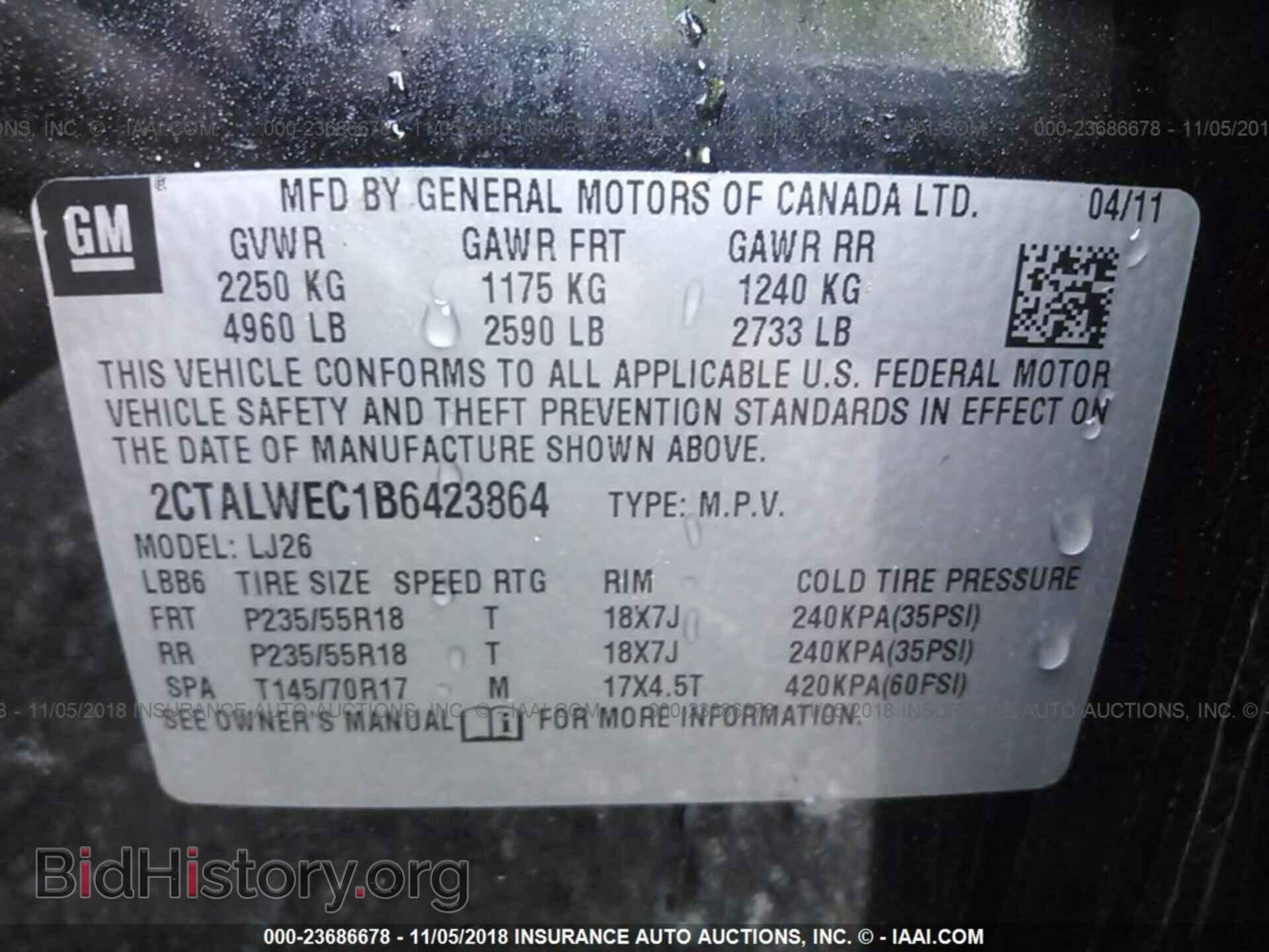 2011 GMC TERRAIN - VIN: 2CTALWEC1B6423864 - Photo 9