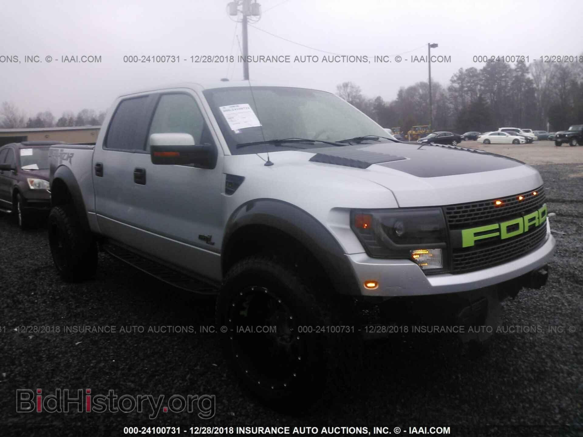 Photo 1FTFW1R64EFA67162 - FORD F150 2014