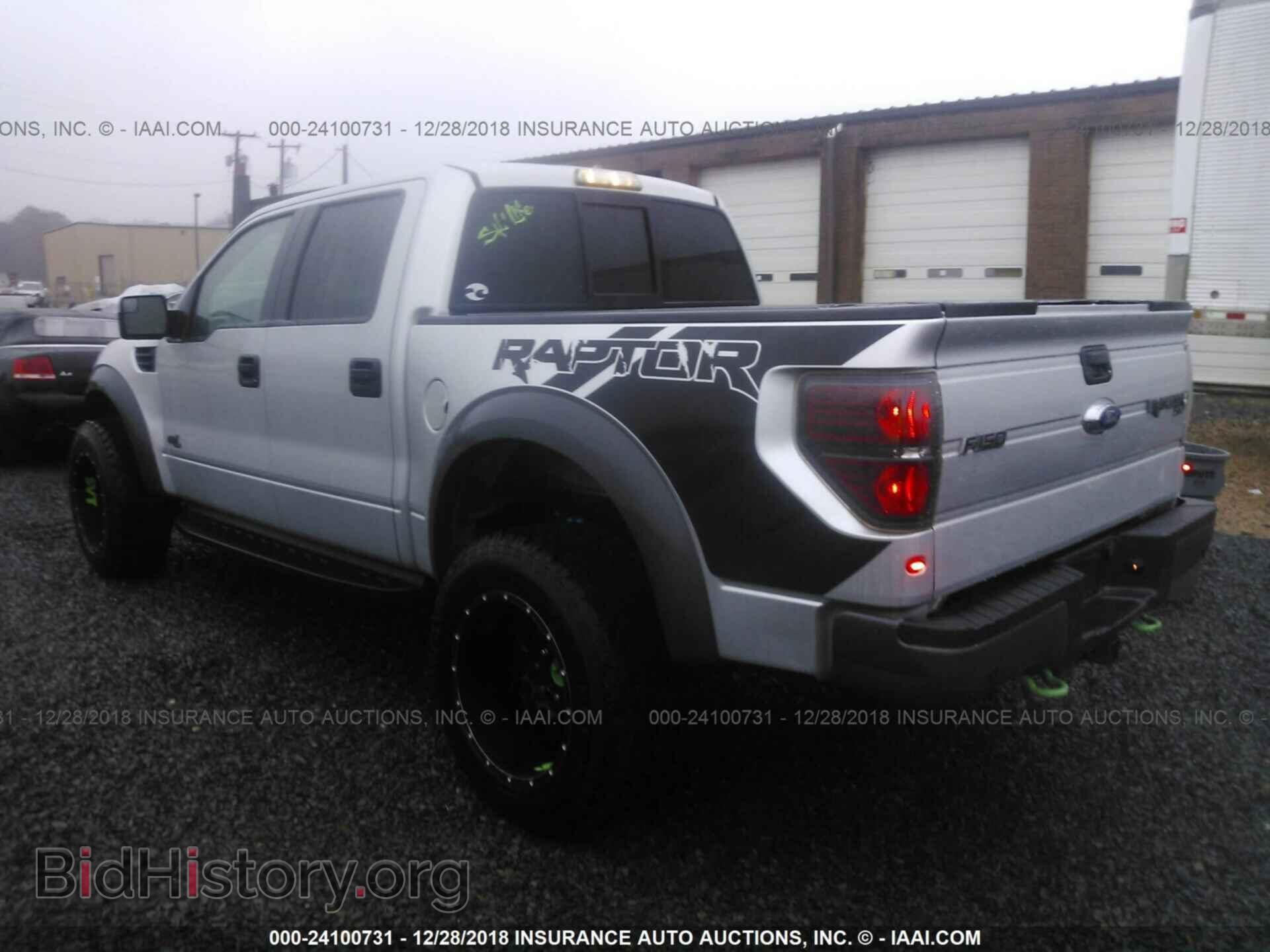 2014 FORD F150 - VIN: 1FTFW1R64EFA67162 - Фото 3