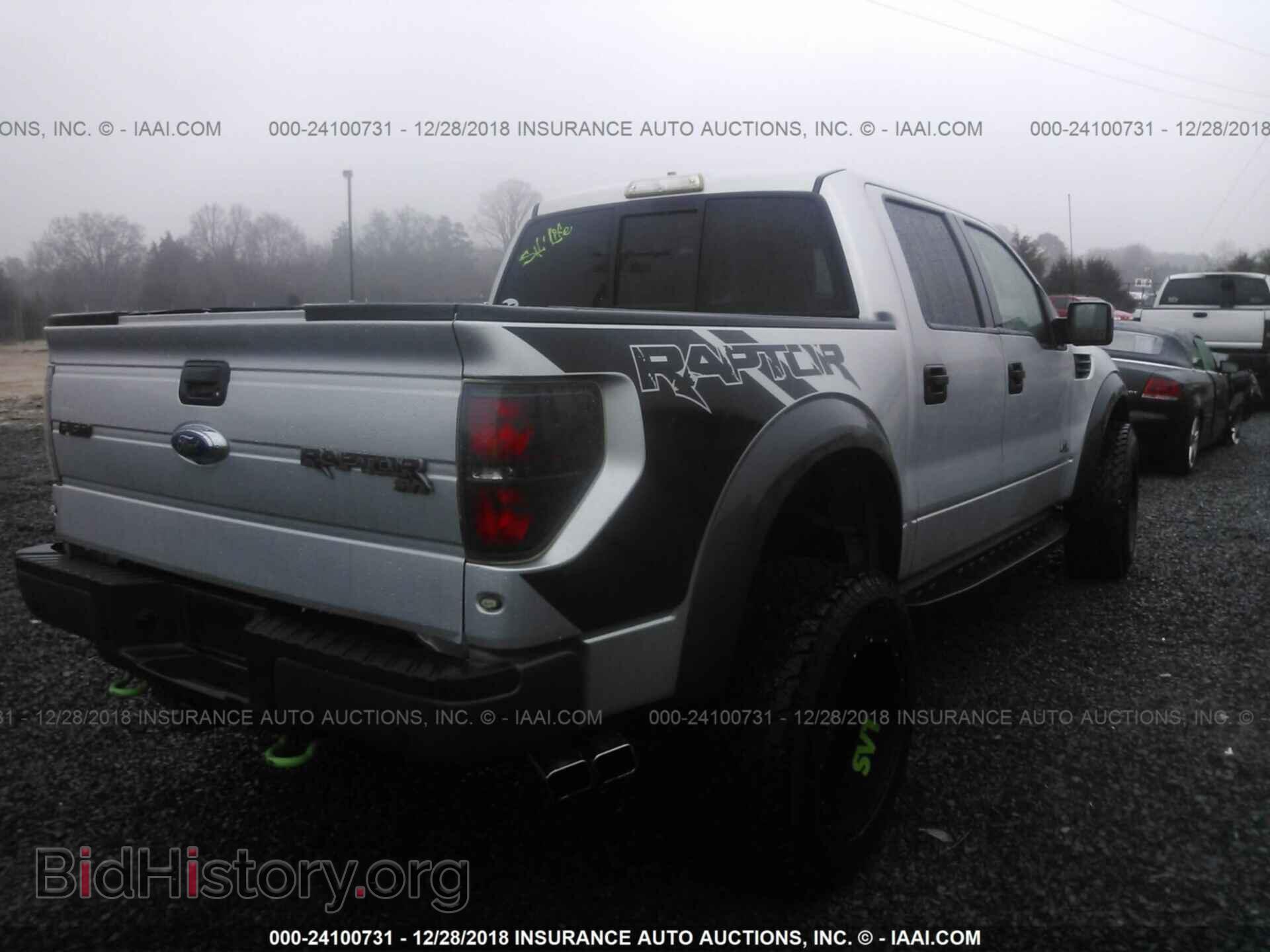 2014 FORD F150 - VIN: 1FTFW1R64EFA67162 - Фото 4