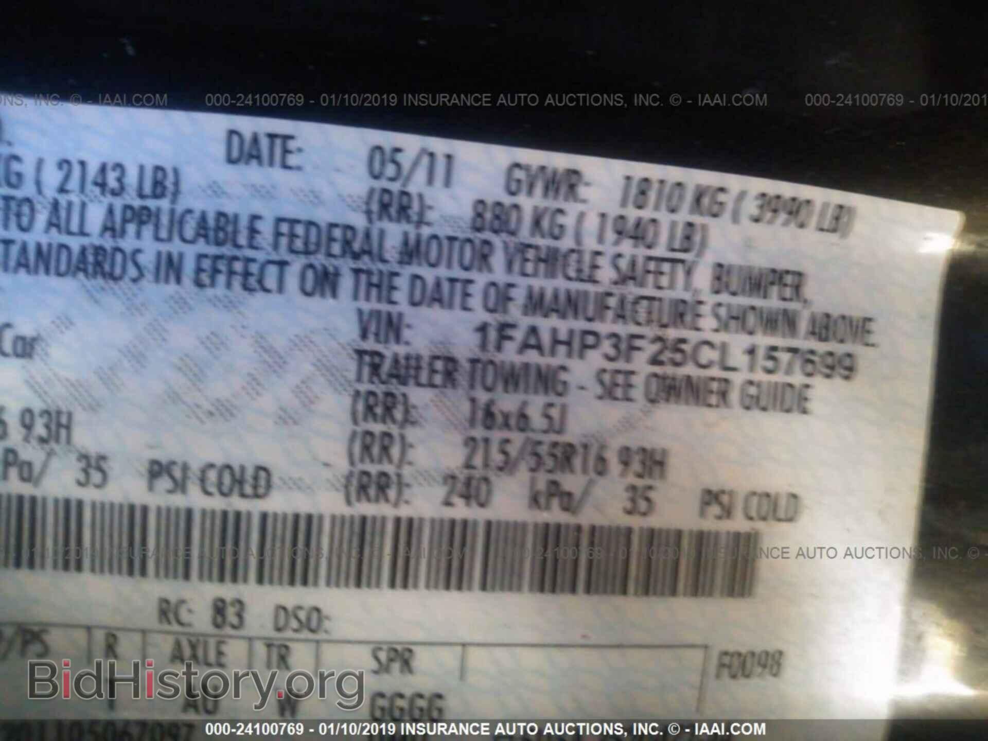 2012 FORD FOCUS - VIN: 1FAHP3F25CL157699 - Photo 9