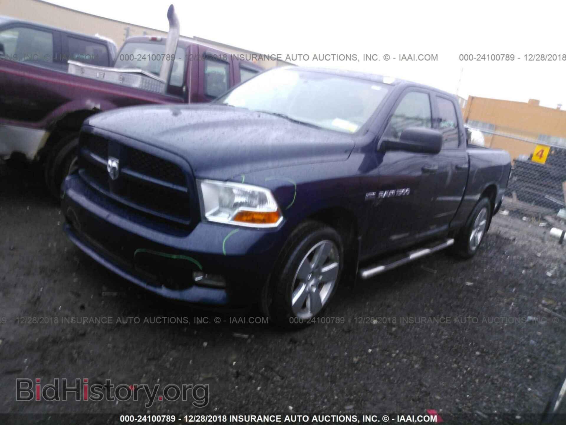 2012 DODGE RAM 1500 - VIN: 1C6RD7FT6CS167839 - Photo 2