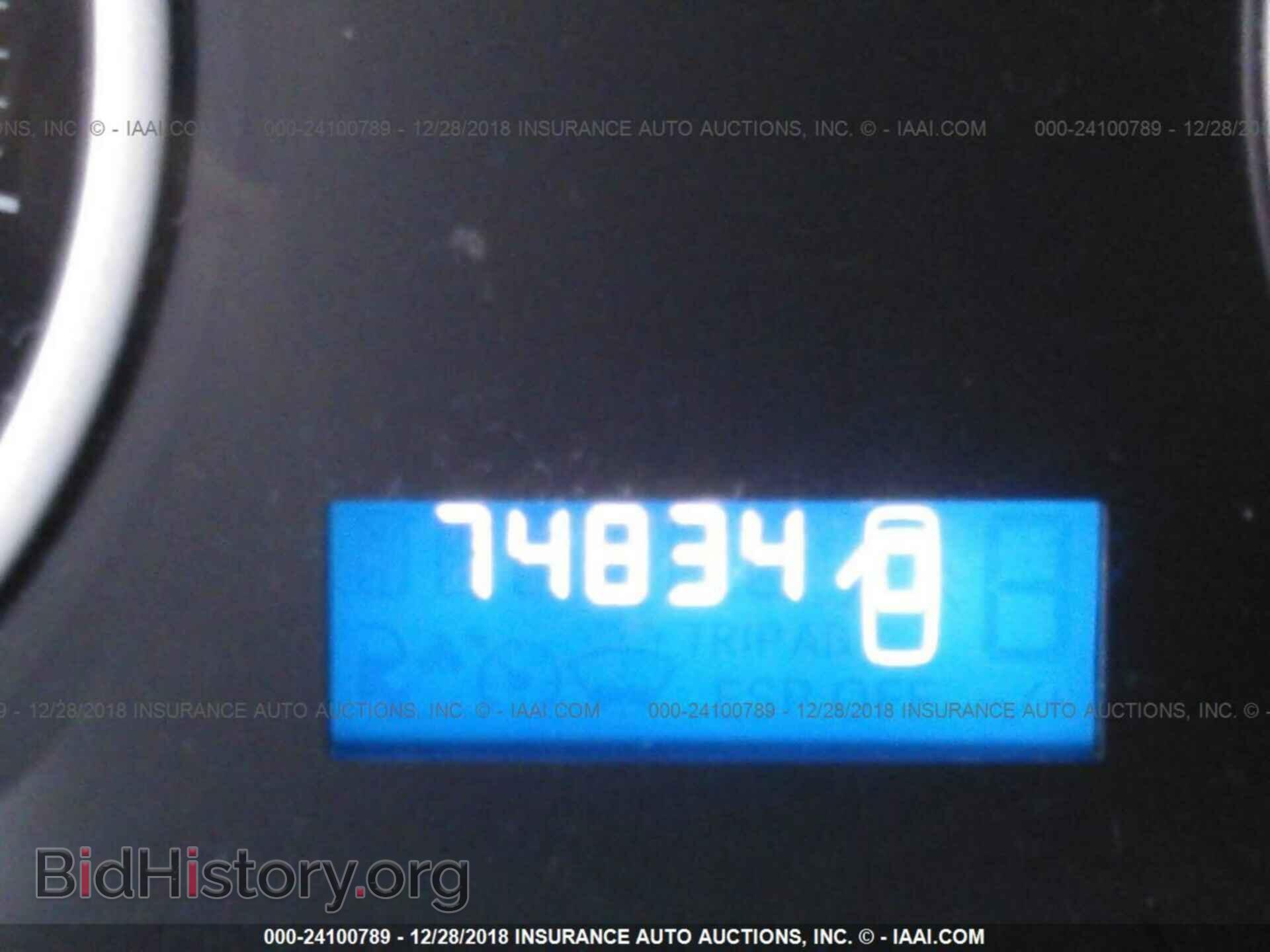 2012 DODGE RAM 1500 - VIN: 1C6RD7FT6CS167839 - Photo 7