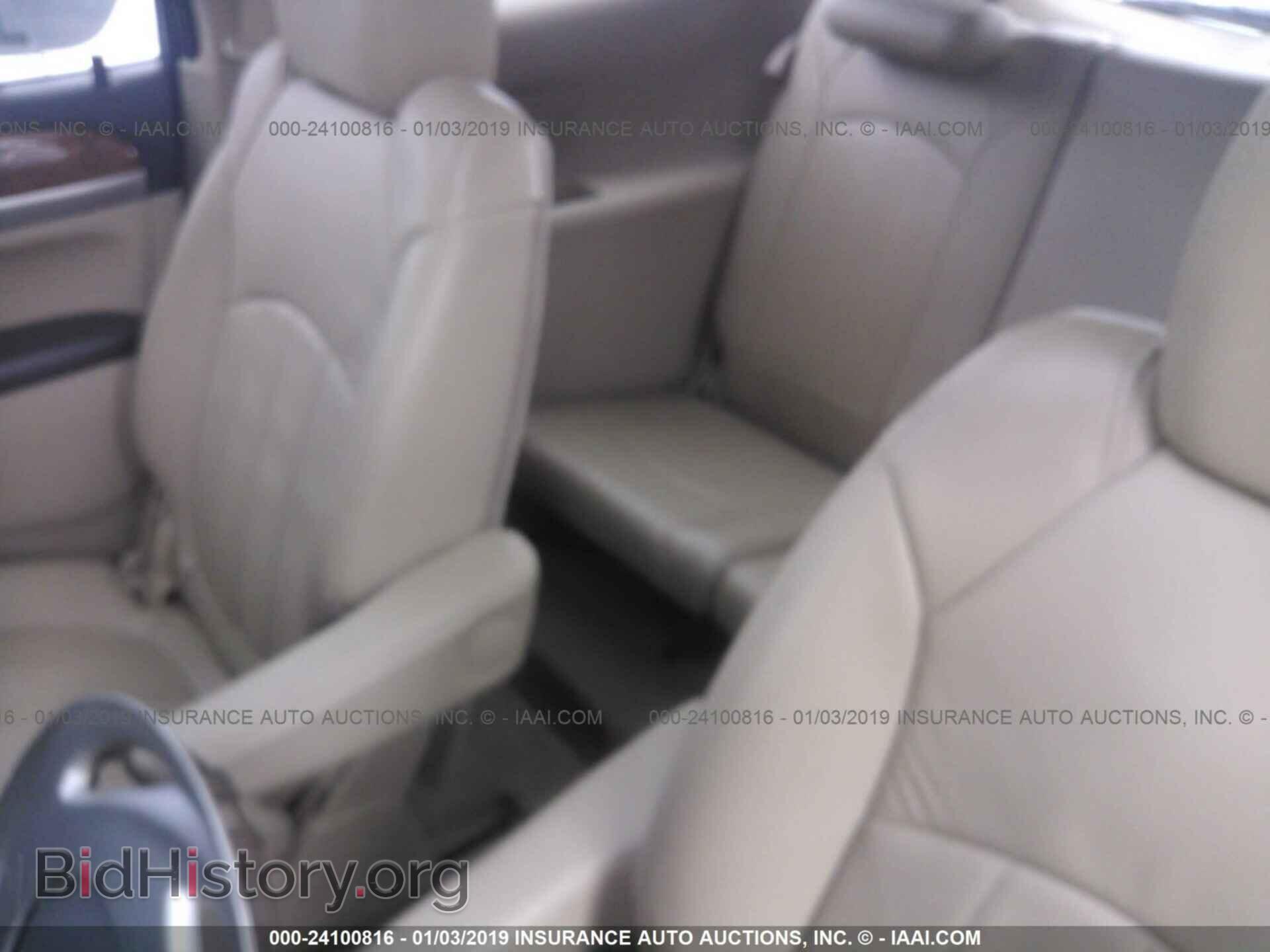 2012 BUICK ENCLAVE - VIN: 5GAKRCEDXCJ228910 - Photo 8