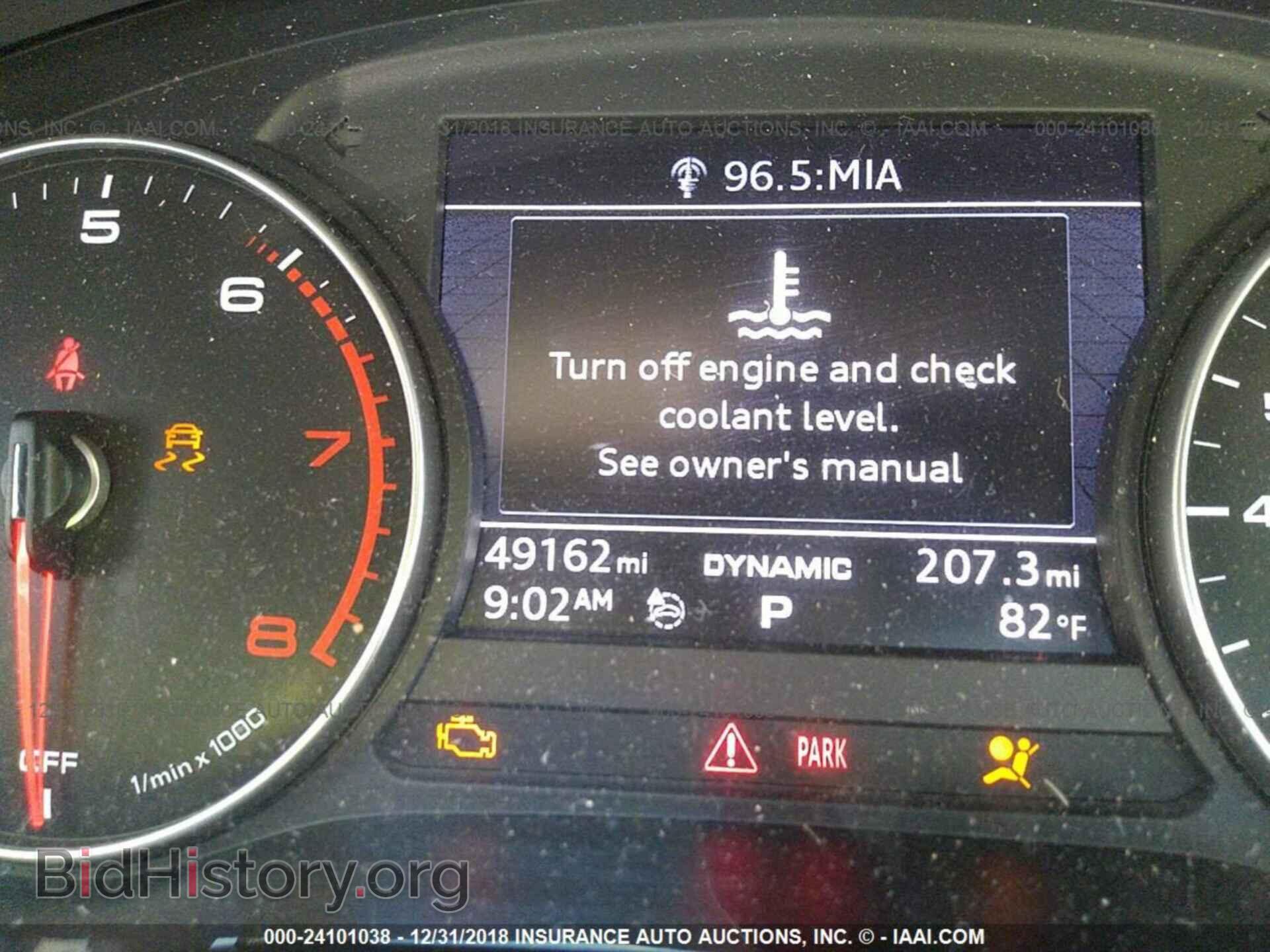 2017 AUDI A4 - VIN: WAUANAF47HN033241 - Фото 7