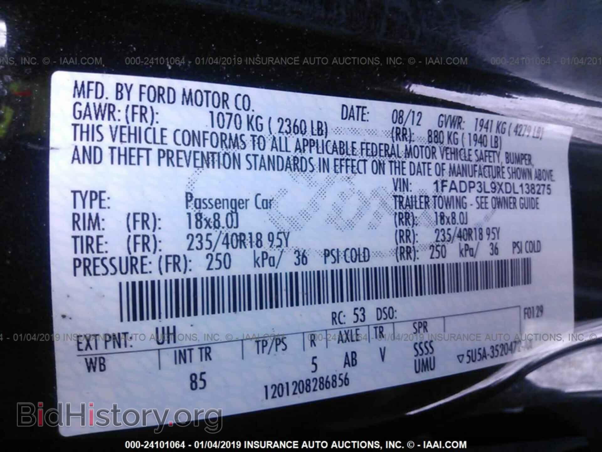 2013 FORD FOCUS - VIN: 1FADP3L9XDL138275 - Фото 9