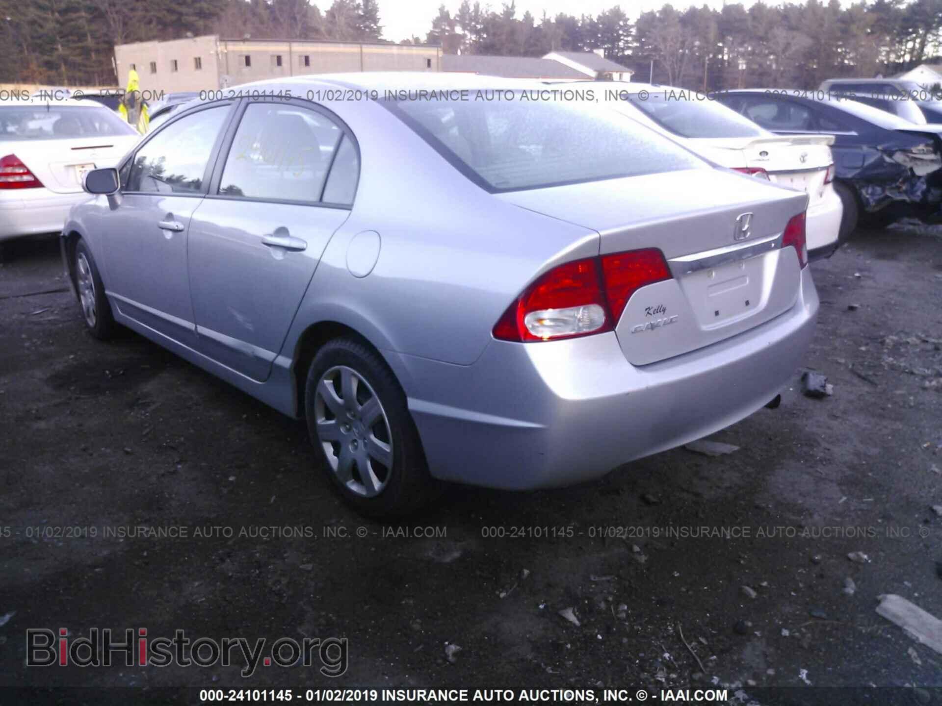 2011 HONDA CIVIC - VIN: 2HGFA1F5XBH530671 - Фото 3
