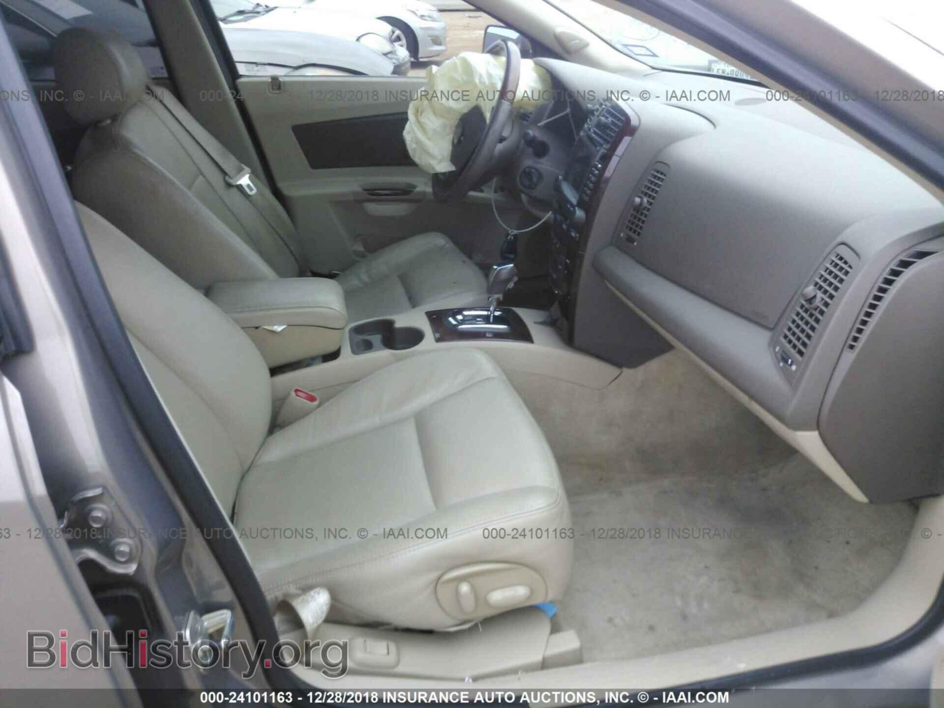 2007 CADILLAC CTS - VIN: 1G6DP577370192511 - Фото 5