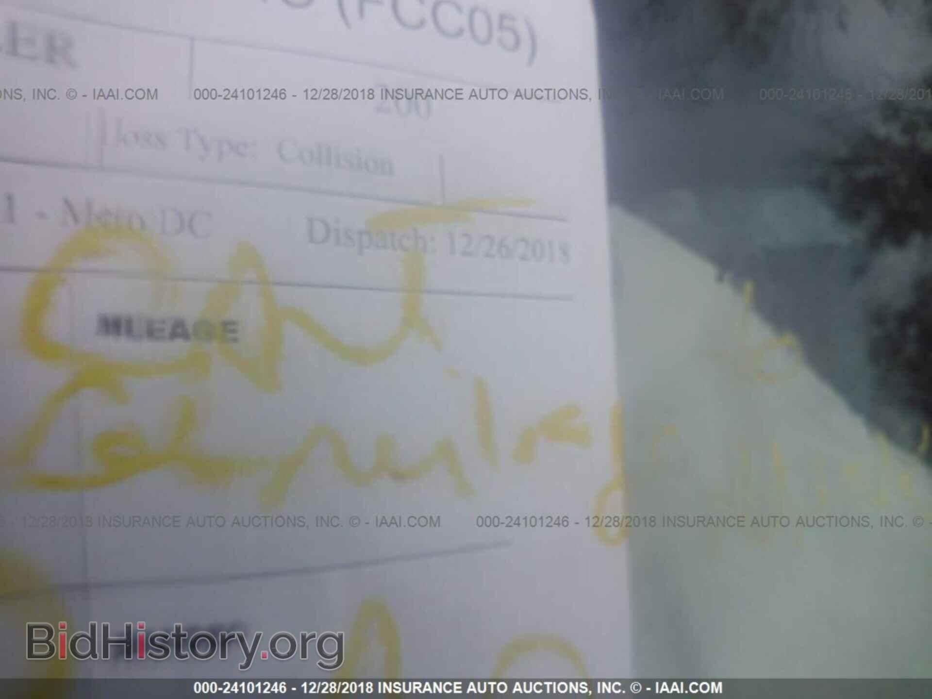 2016 CHRYSLER 200 - VIN: 1C3CCCAB4GN154413 - Фото 7
