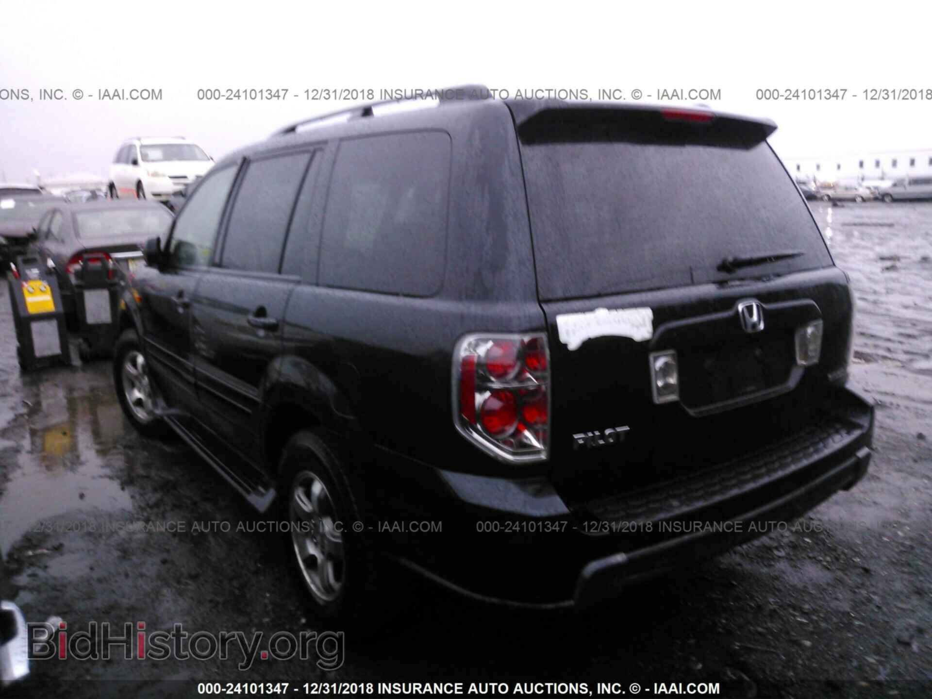 2006 HONDA PILOT - VIN: 2HKYF18676H506890 - Фото 3