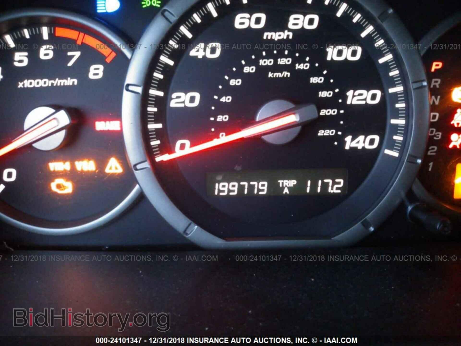 2006 HONDA PILOT - VIN: 2HKYF18676H506890 - Фото 7