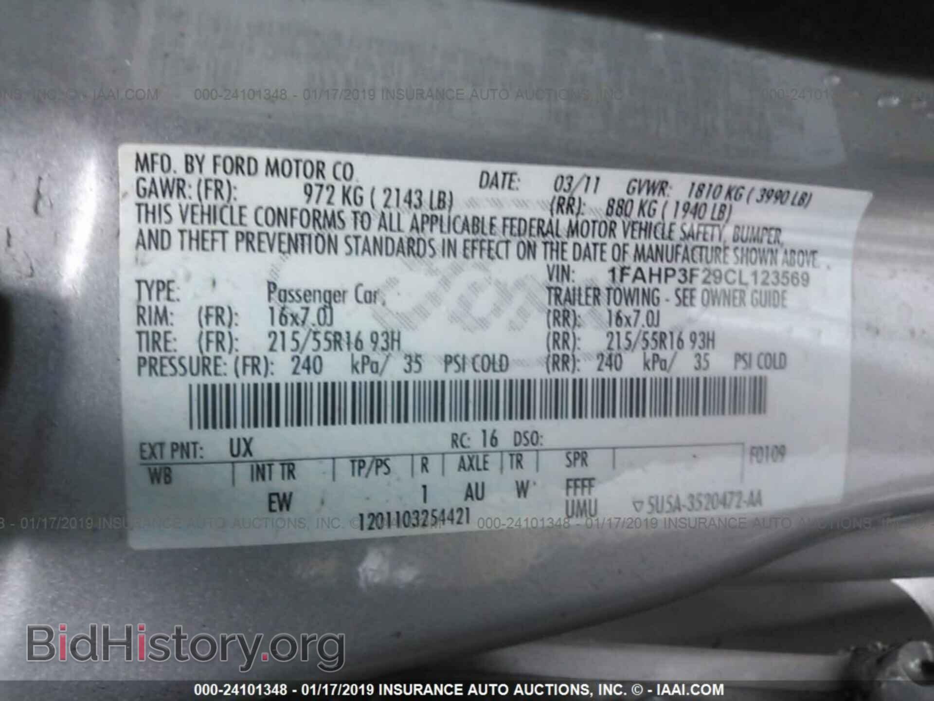 2012 FORD FOCUS - VIN: 1FAHP3F29CL123569 - Photo 9