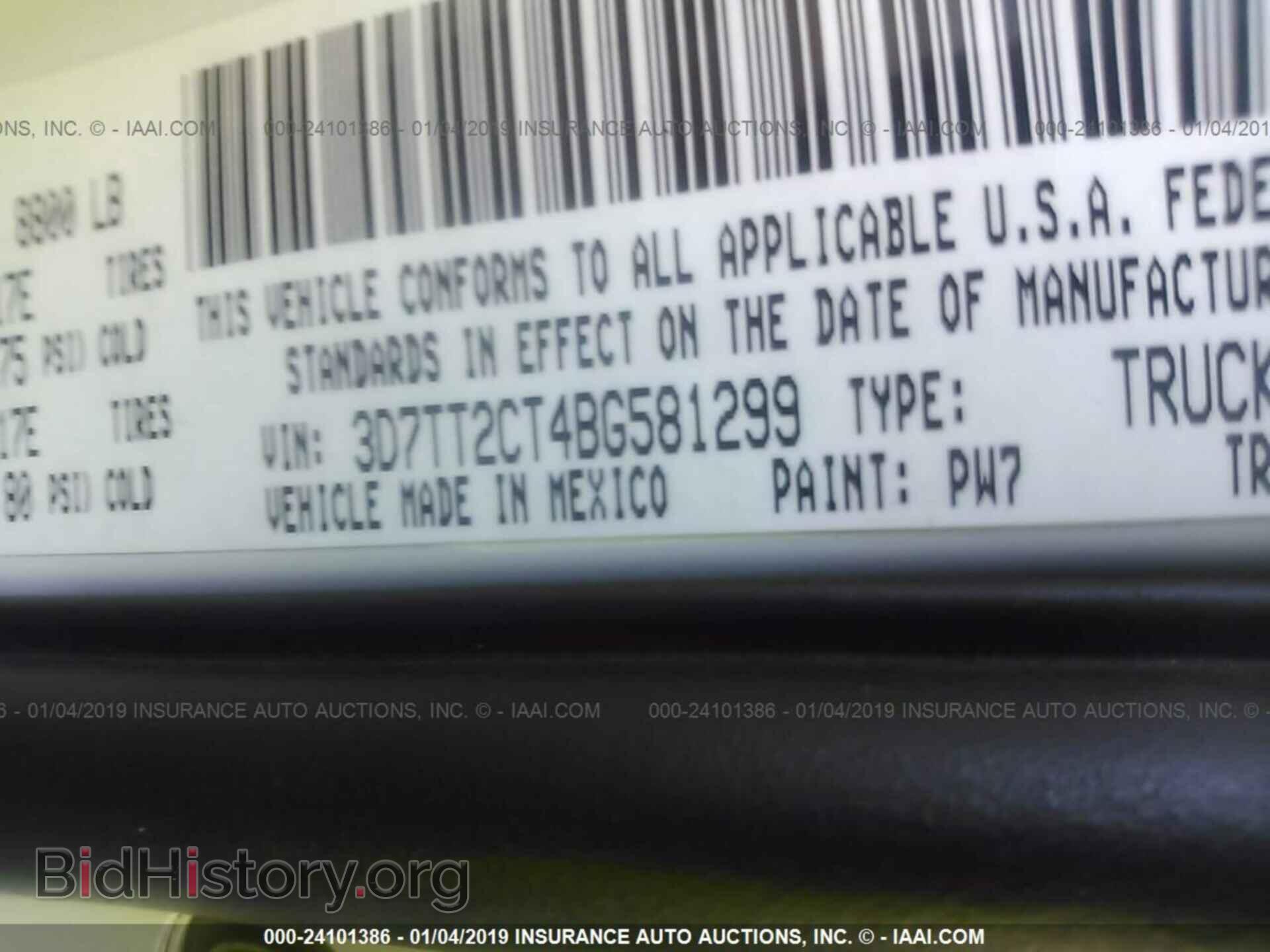 2011 DODGE RAM 2500 - VIN: 3D7TT2CT4BG581299 - Фото 9