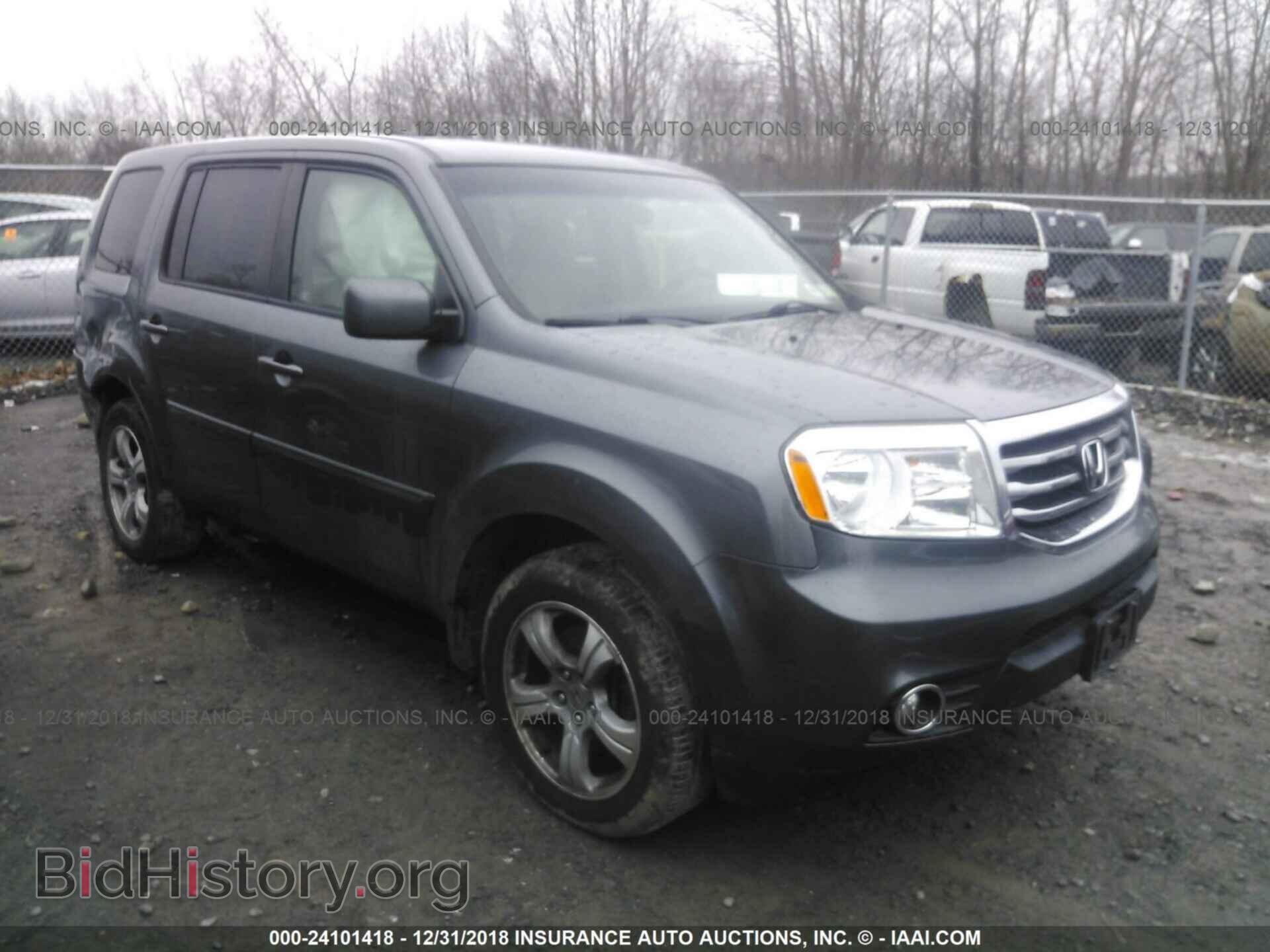 Photo 5FNYF4H46CB036328 - HONDA PILOT 2012