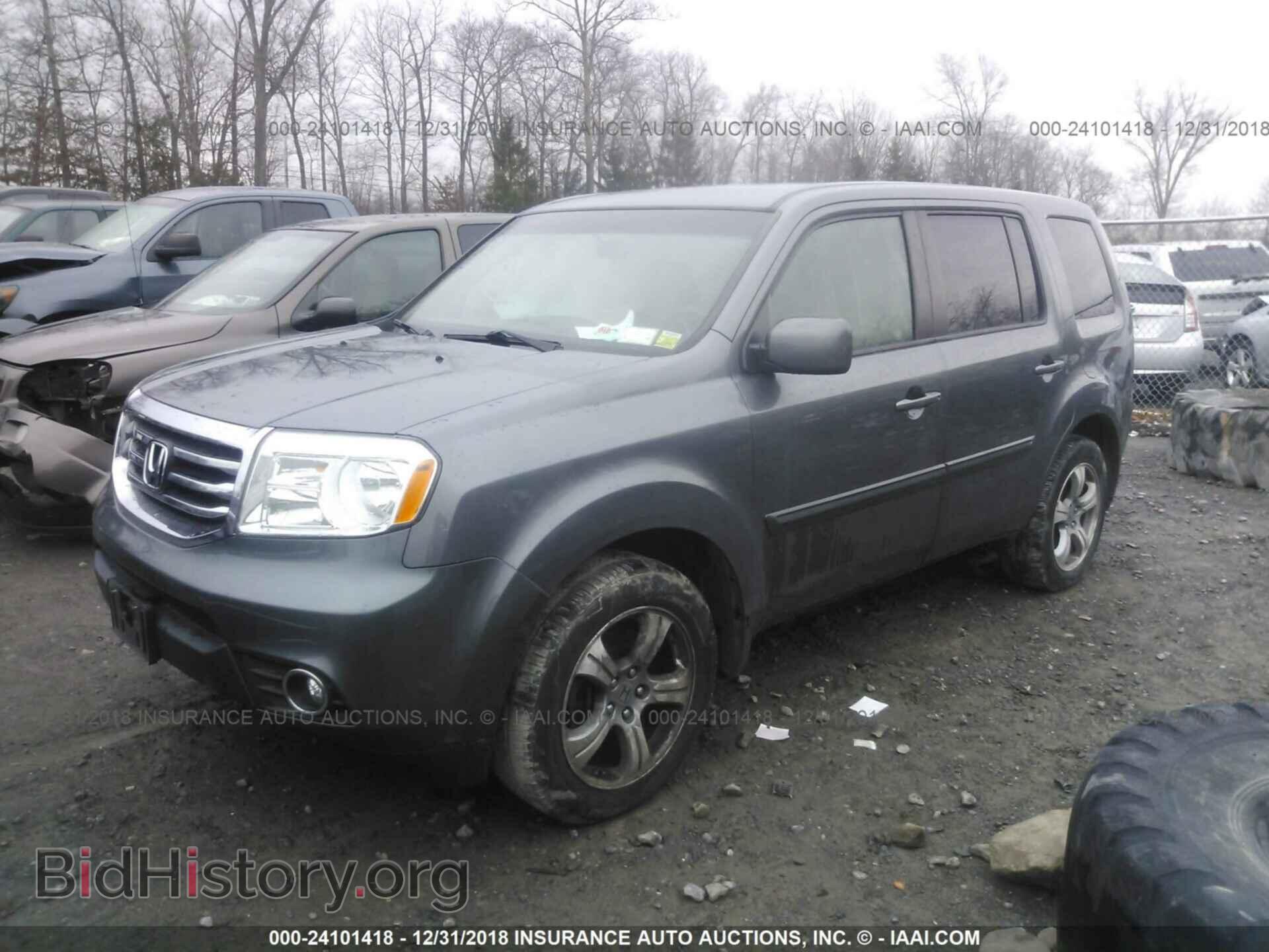 2012 HONDA PILOT - VIN: 5FNYF4H46CB036328 - Photo 2