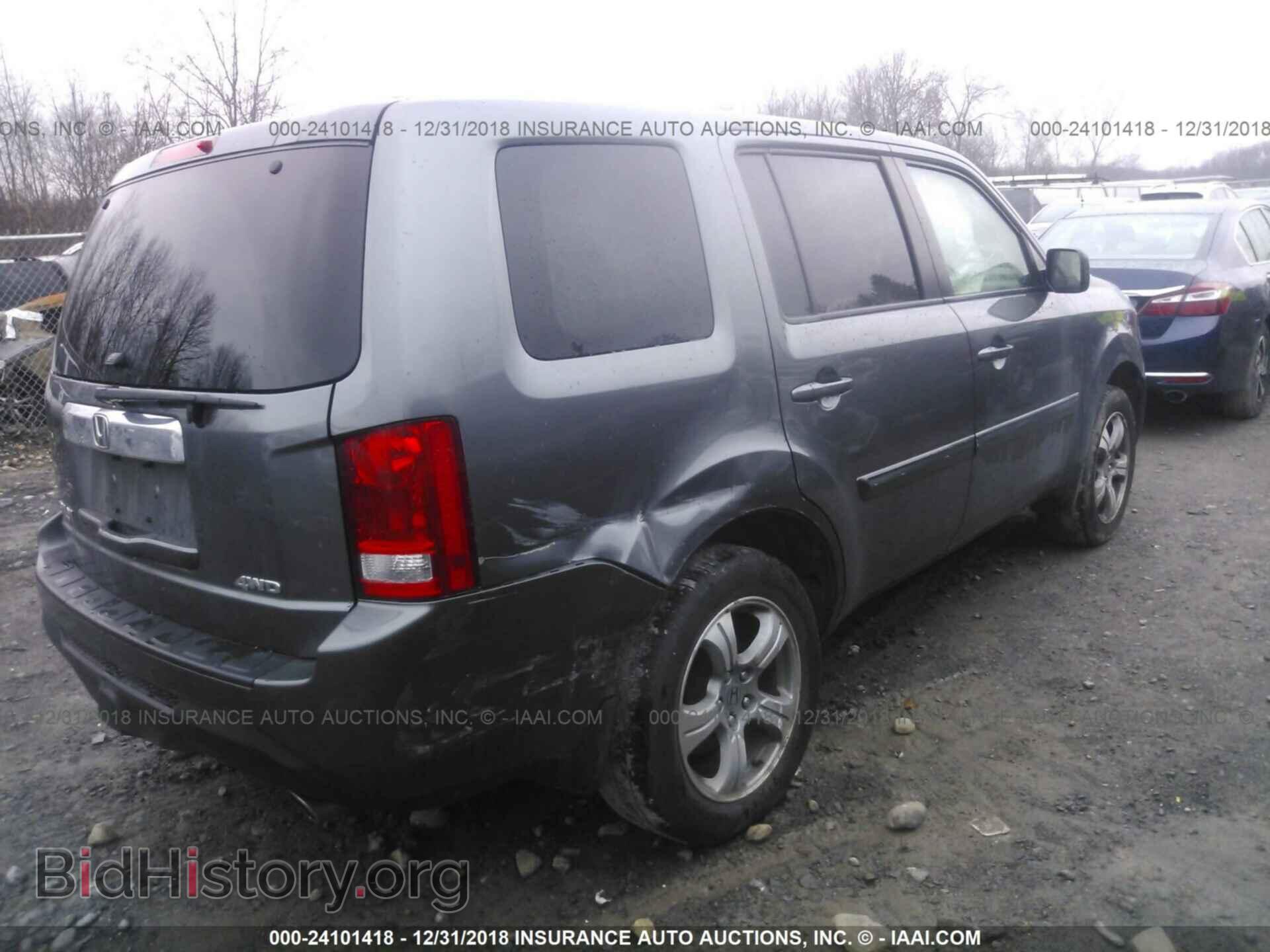 2012 HONDA PILOT - VIN: 5FNYF4H46CB036328 - Photo 4
