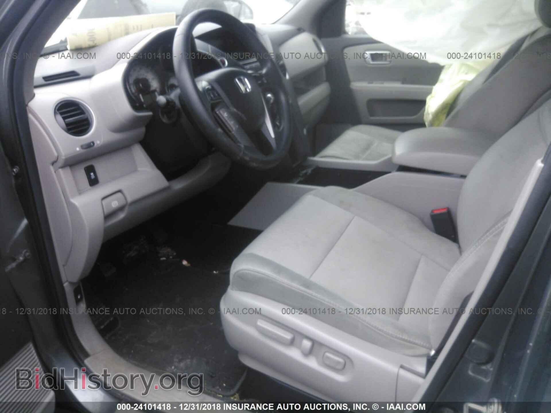 2012 HONDA PILOT - VIN: 5FNYF4H46CB036328 - Photo 5