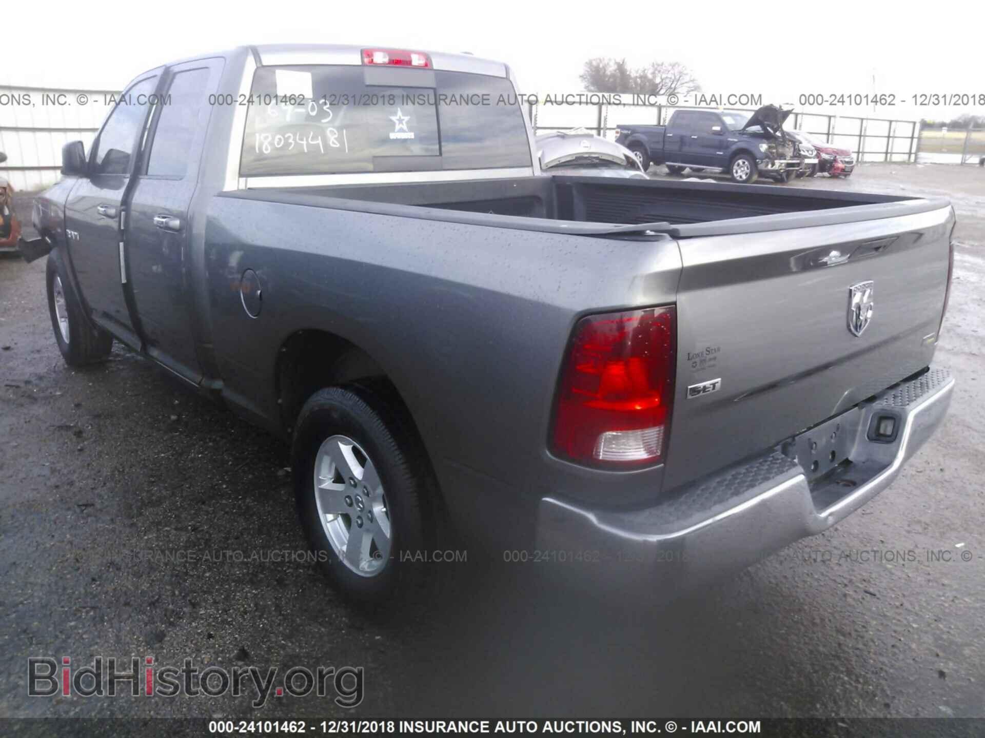 2010 DODGE RAM 1500 - VIN: 1D7RB1GP2AS112076 - Фото 3