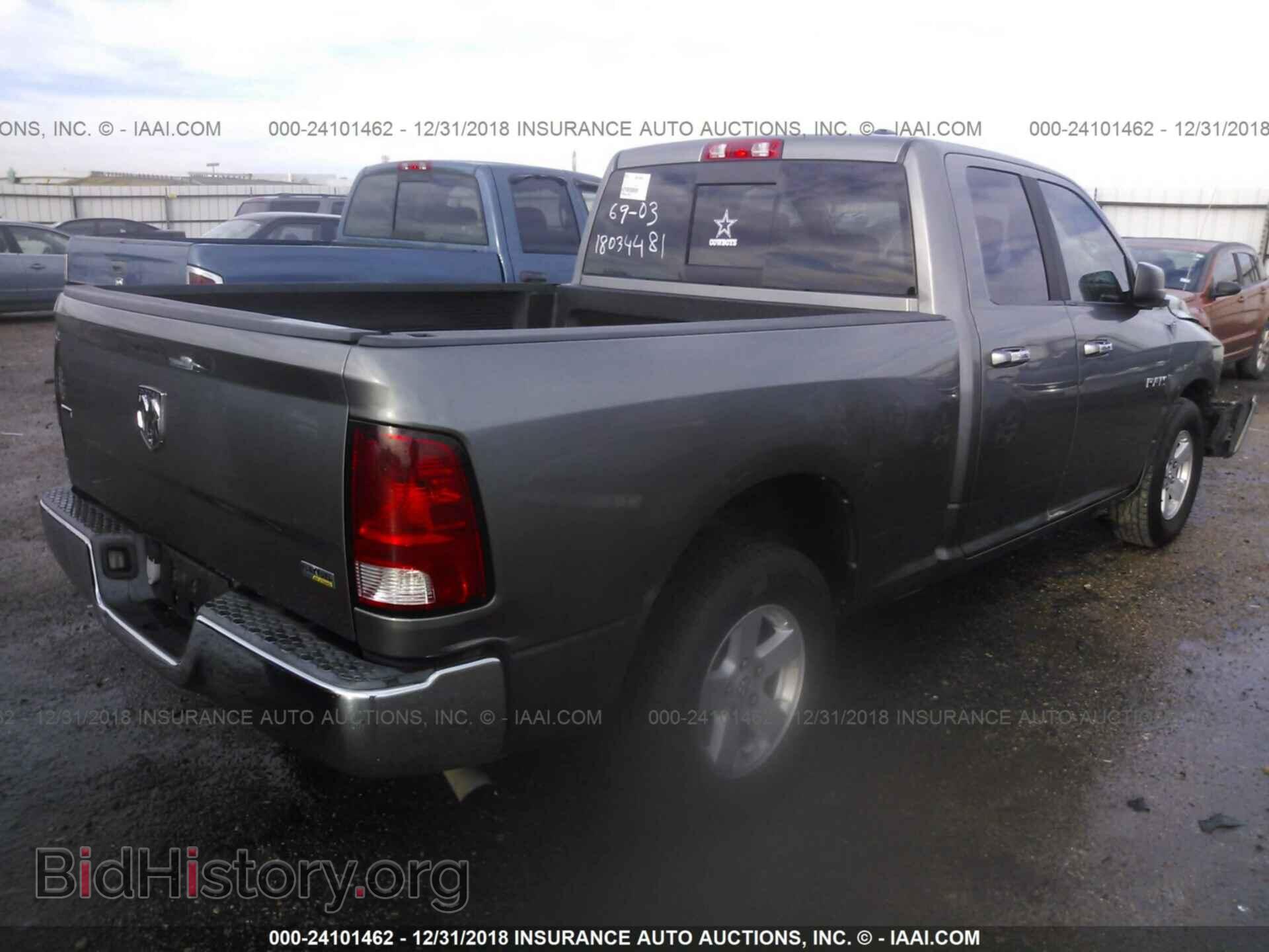 2010 DODGE RAM 1500 - VIN: 1D7RB1GP2AS112076 - Фото 4