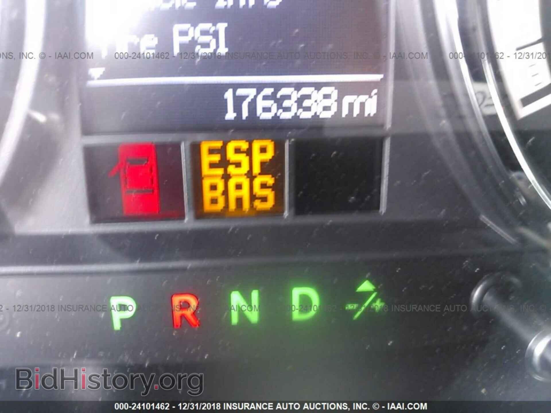 2010 DODGE RAM 1500 - VIN: 1D7RB1GP2AS112076 - Фото 7