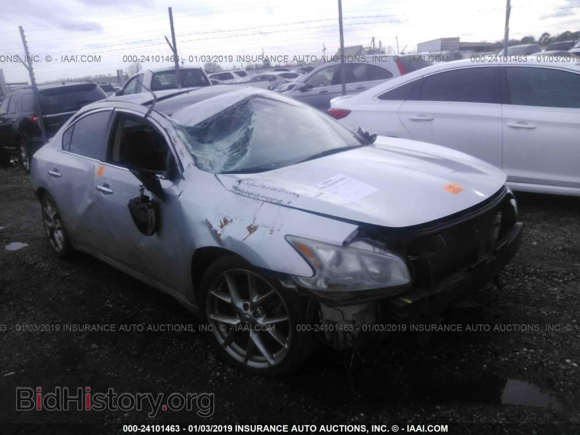 Фотография 1N4AA5AP4AC807721 - NISSAN MAXIMA 2010