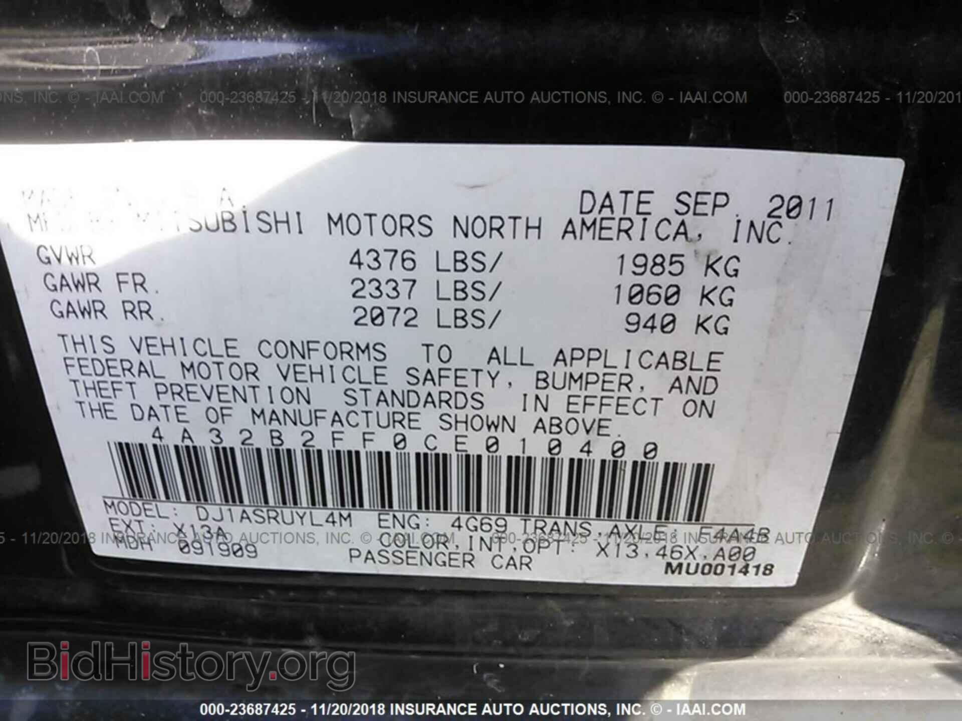 2012 MITSUBISHI GALANT - VIN: 4A32B2FF0CE010400 - Фото 9