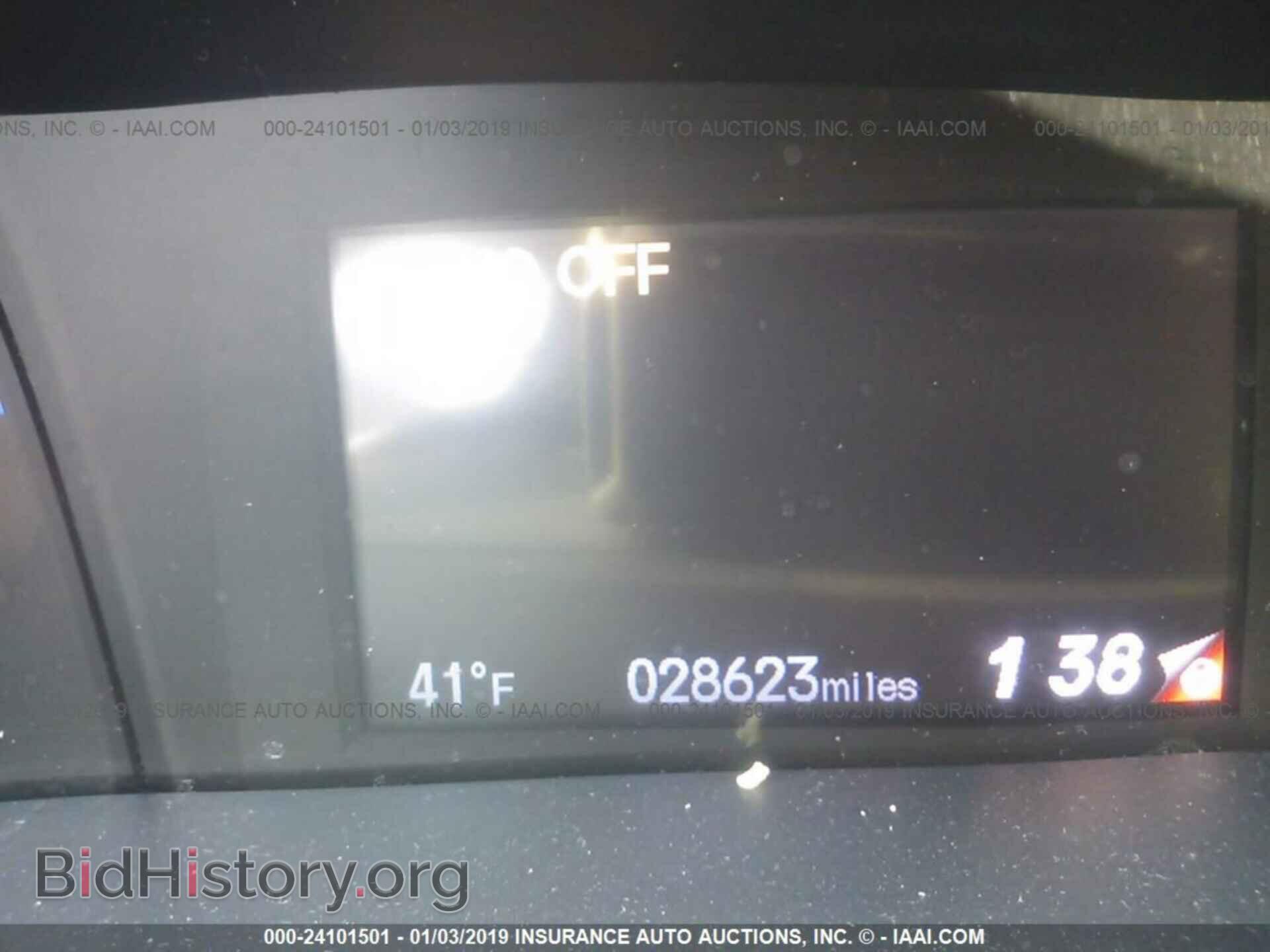 2014 HONDA CIVIC - VIN: 2HGFB2F87EH556078 - Photo 7