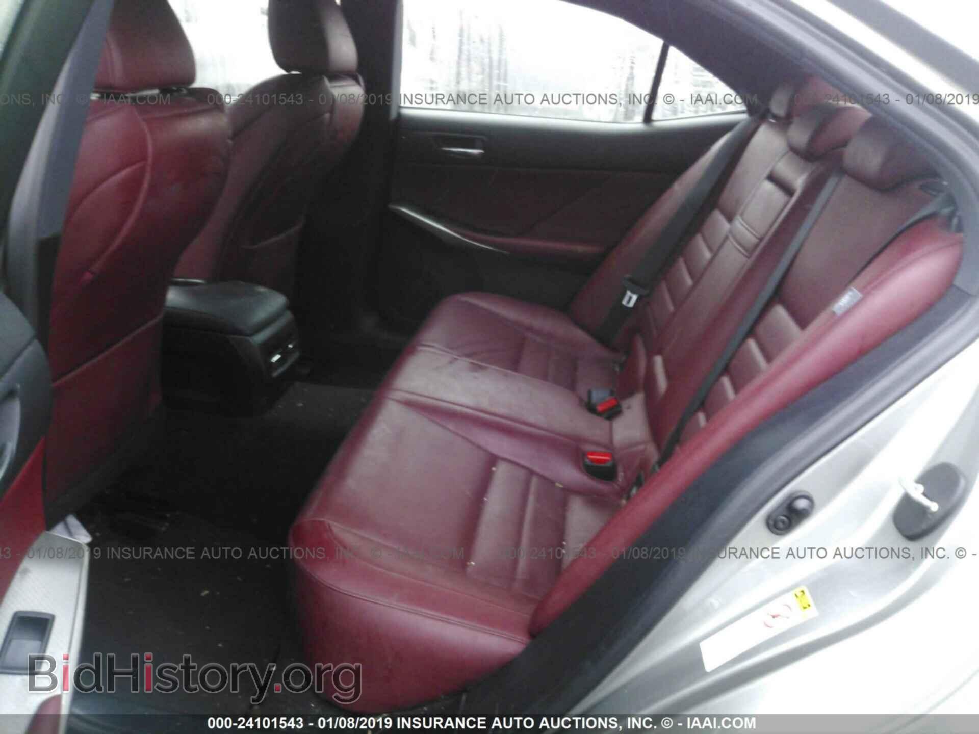 2015 LEXUS IS - VIN: JTHBF1D27F5063695 - Photo 8