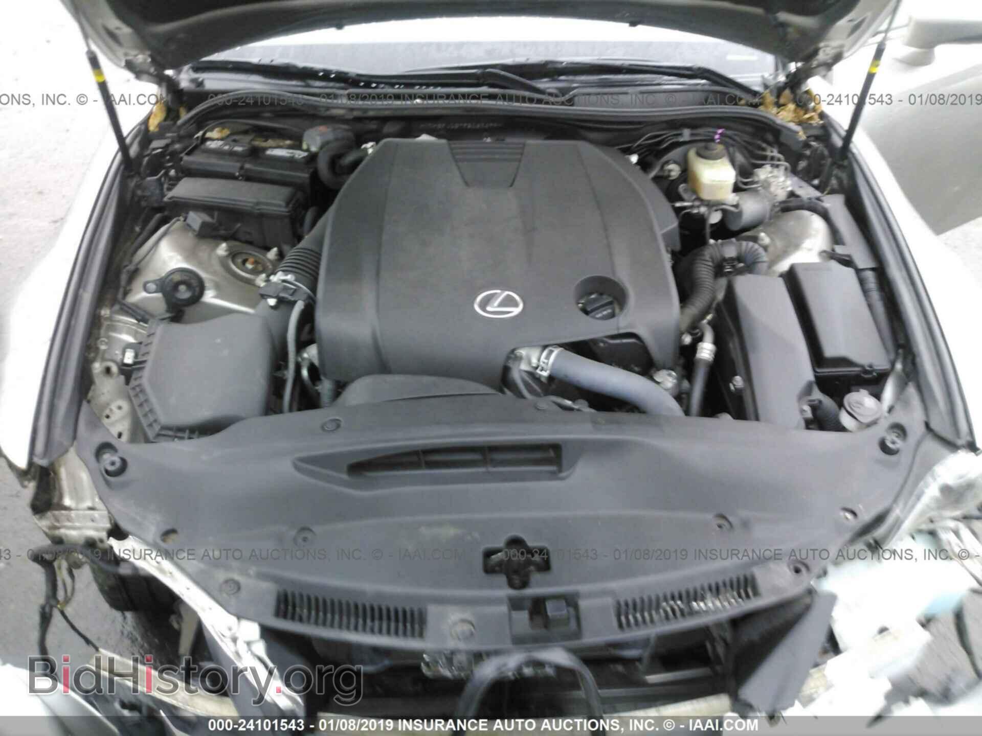2015 LEXUS IS - VIN: JTHBF1D27F5063695 - Photo 10