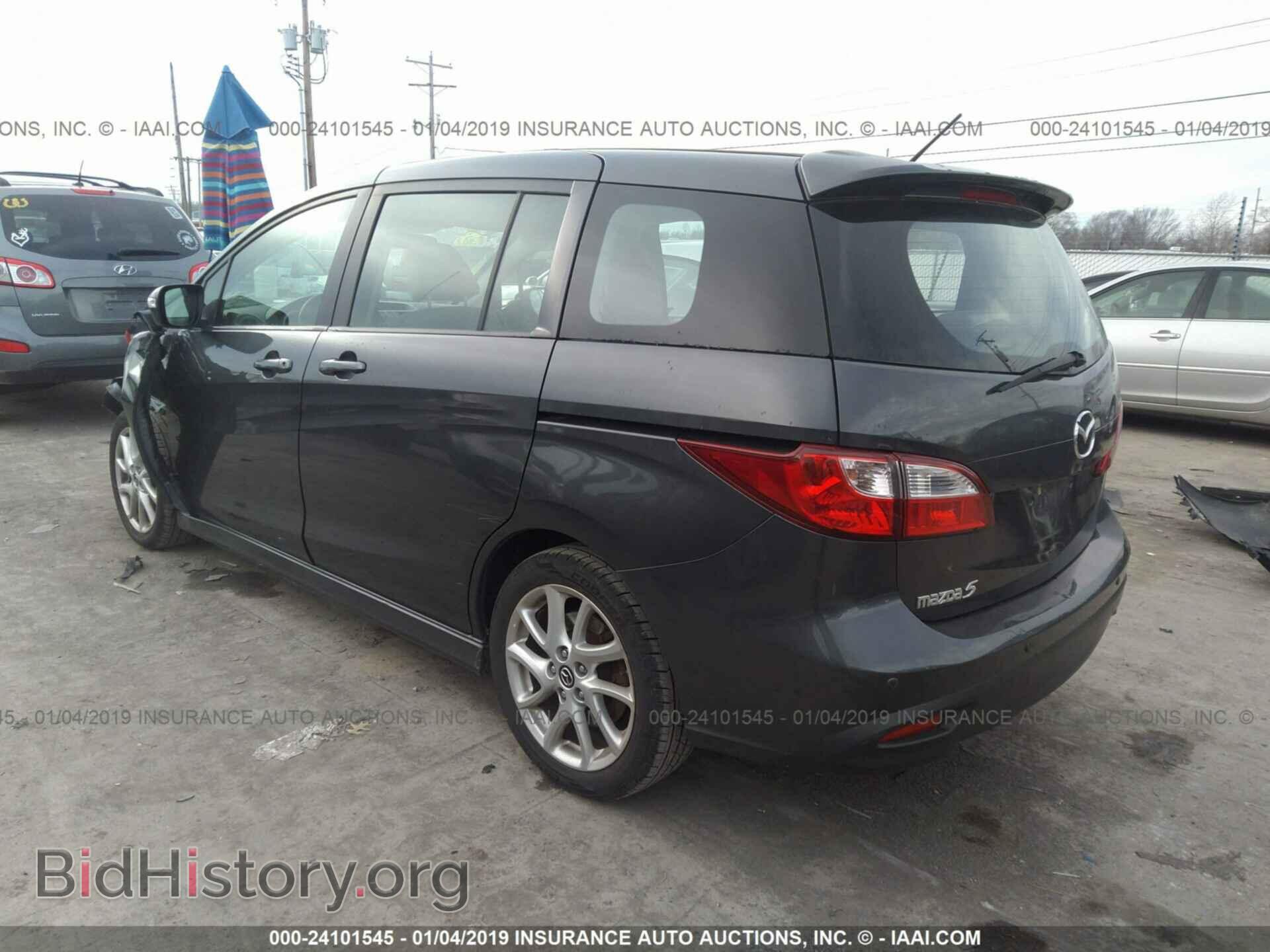 2013 MAZDA 5 - VIN: JM1CW2CL5D0152889 - Фото 3